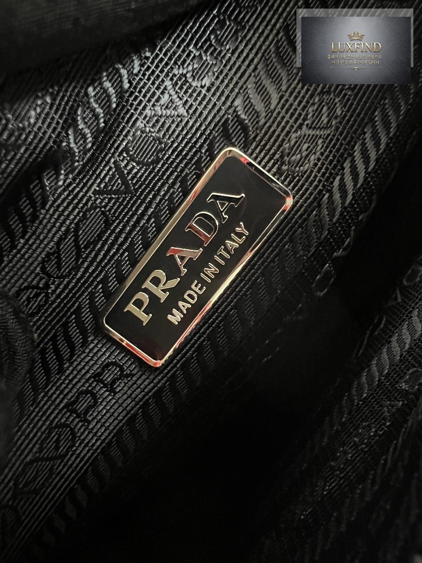 Prada Re-Edition 2000 Terry Mini