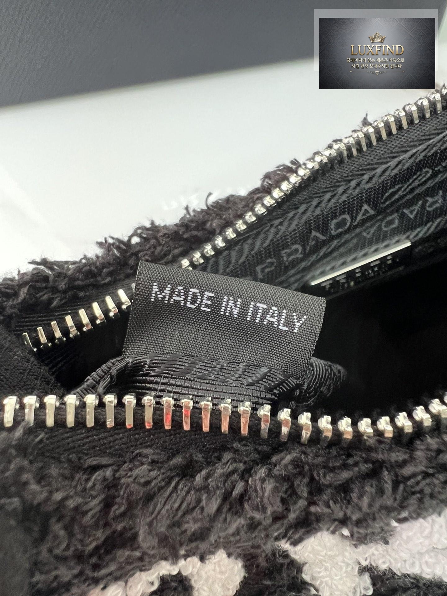 Prada Re-Edition 2000 Terry Mini