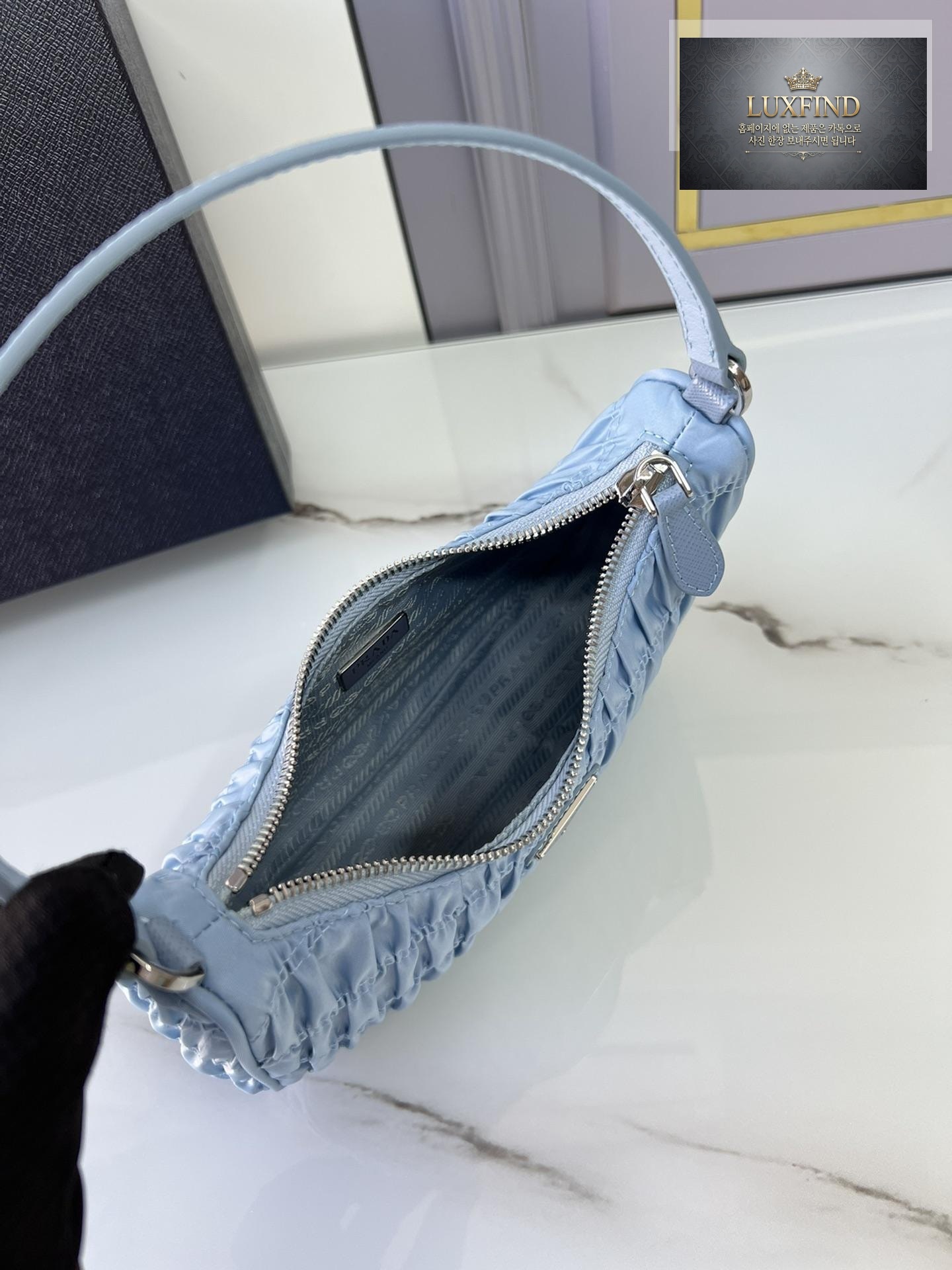 Prada Re-Edition 2000 Hobo