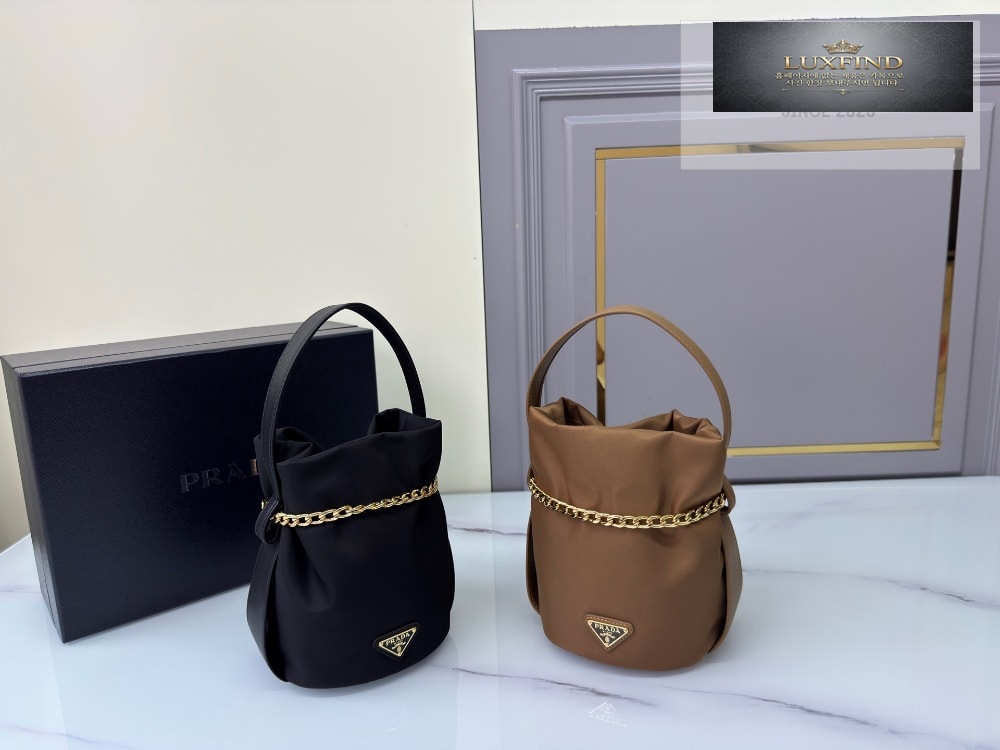 Prada Petit Sac Noir Re-Nylon Bucket