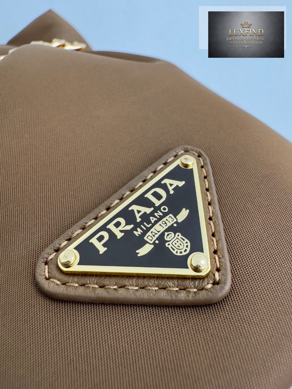 Prada Petit Sac Noir Re-Nylon Bucket