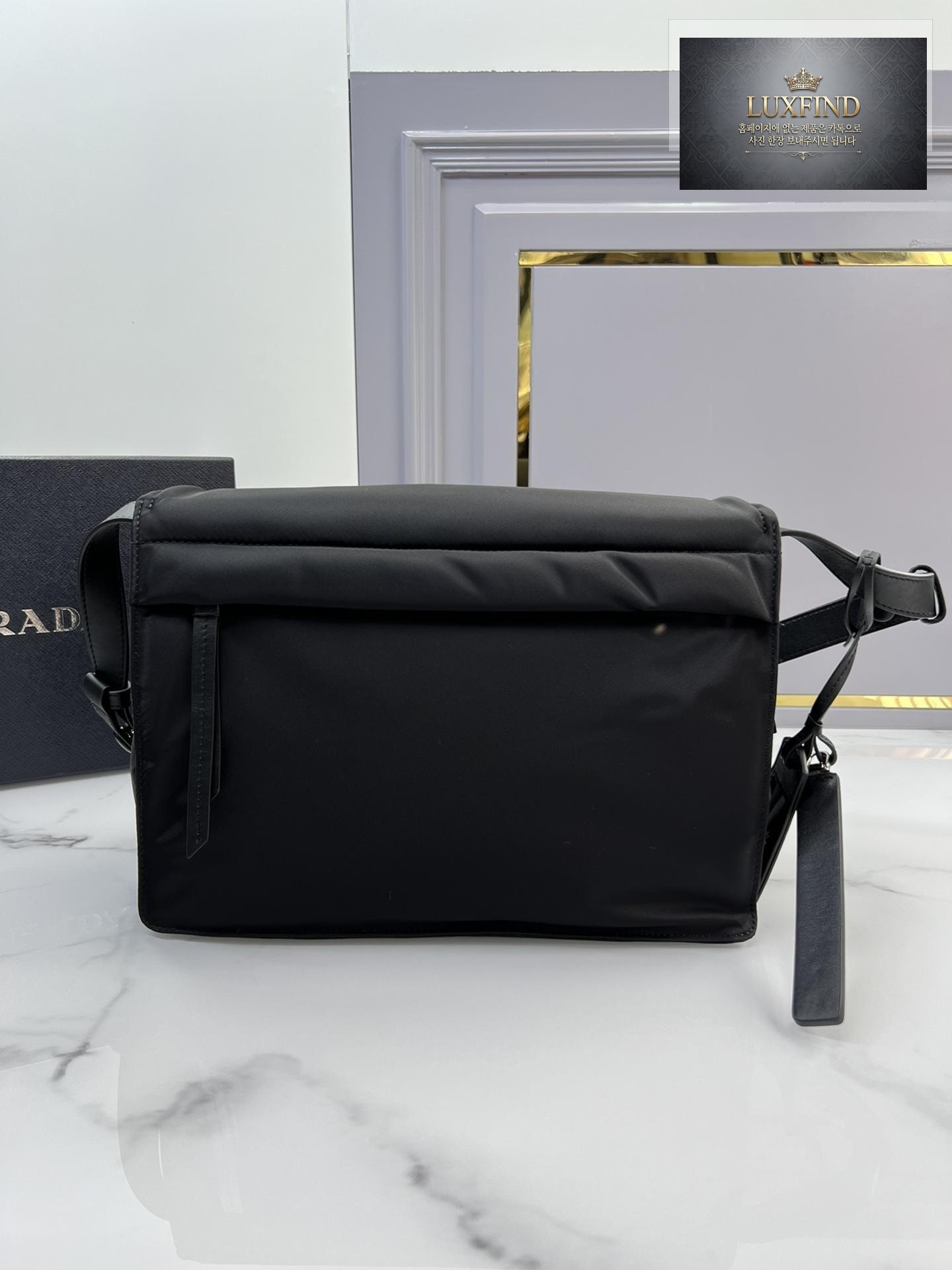 Prada Padded Re - Nylon Shoulder
