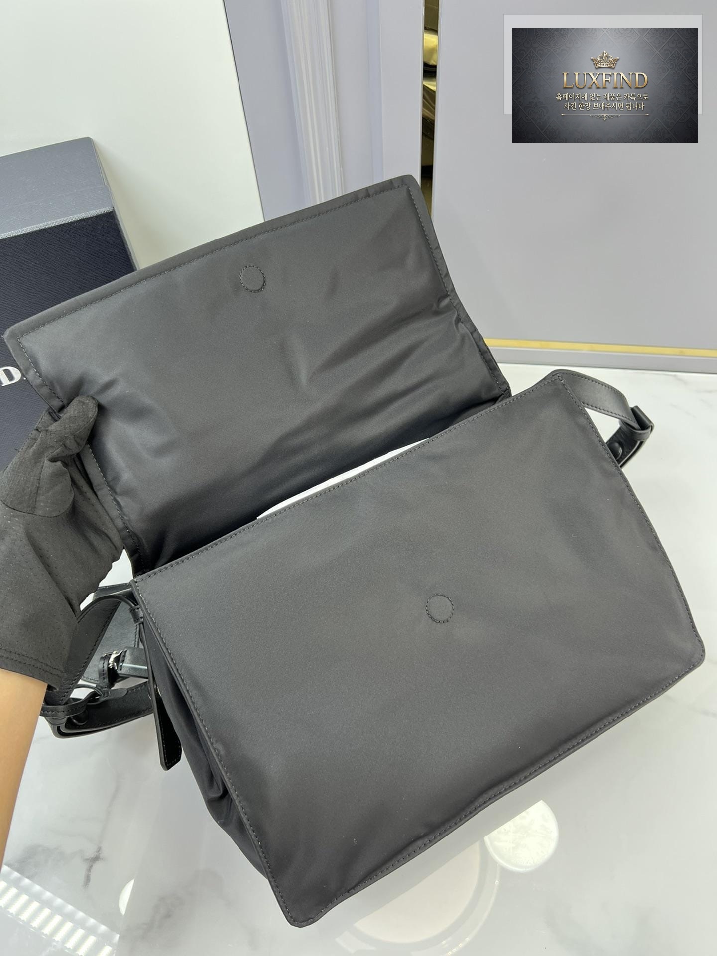 Prada Padded Re - Nylon Shoulder
