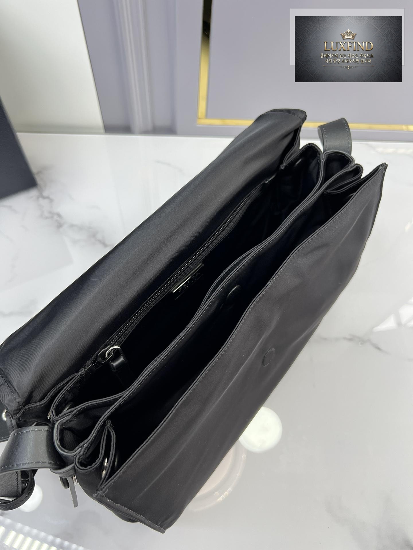 Prada Padded Re - Nylon Shoulder