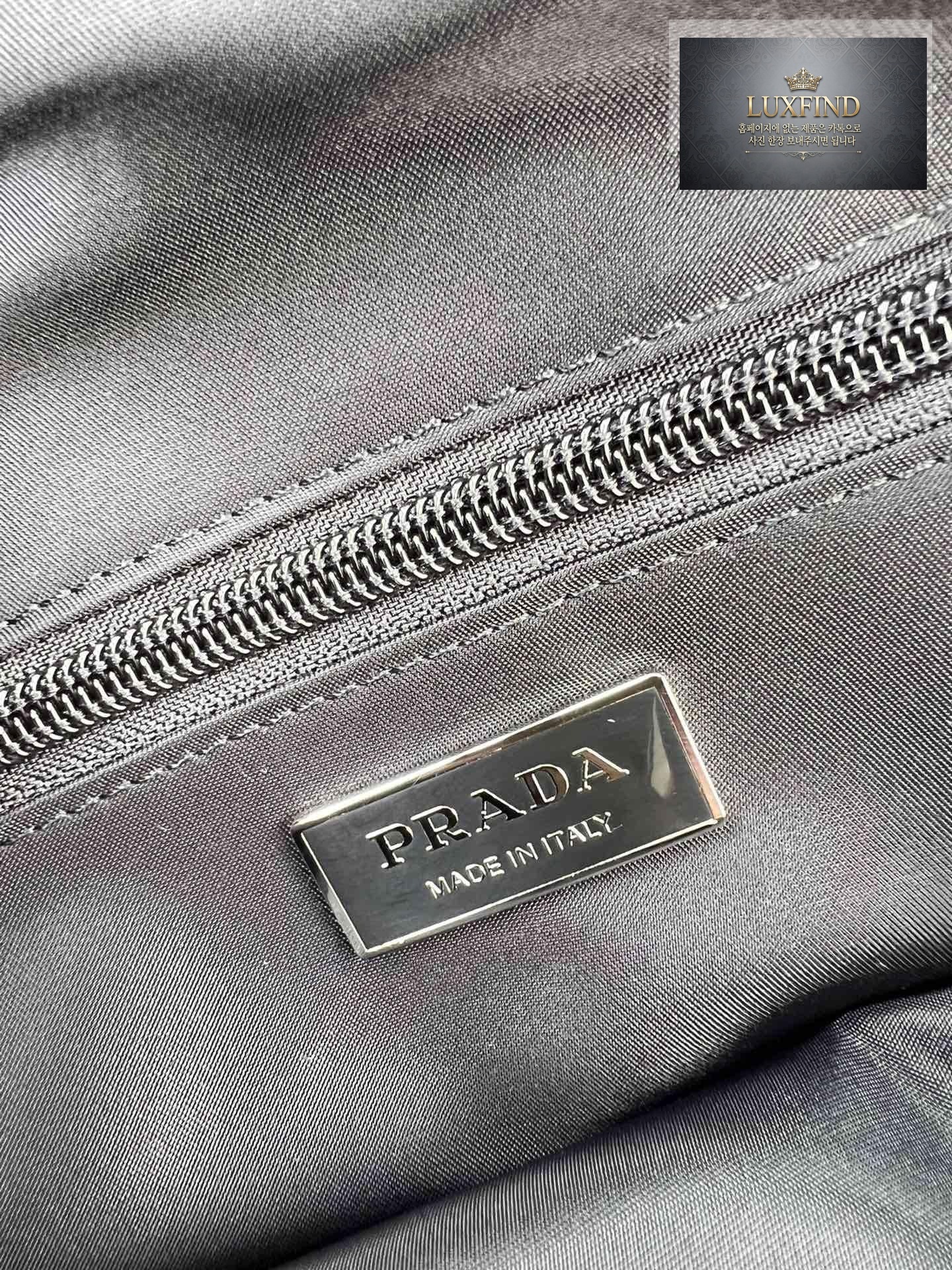Prada Padded Re - Nylon Shoulder