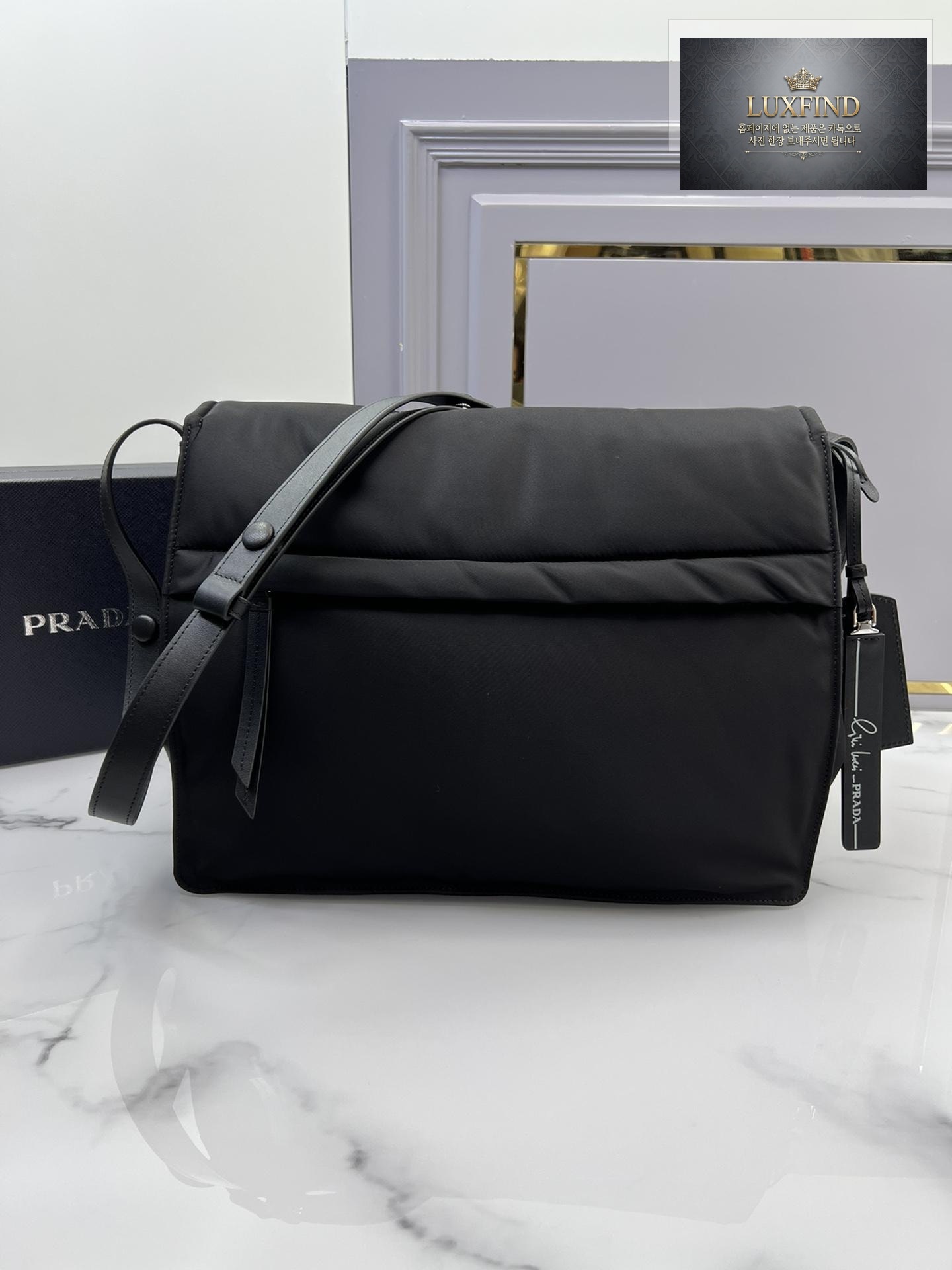 Prada Padded Re - Nylon Shoulder