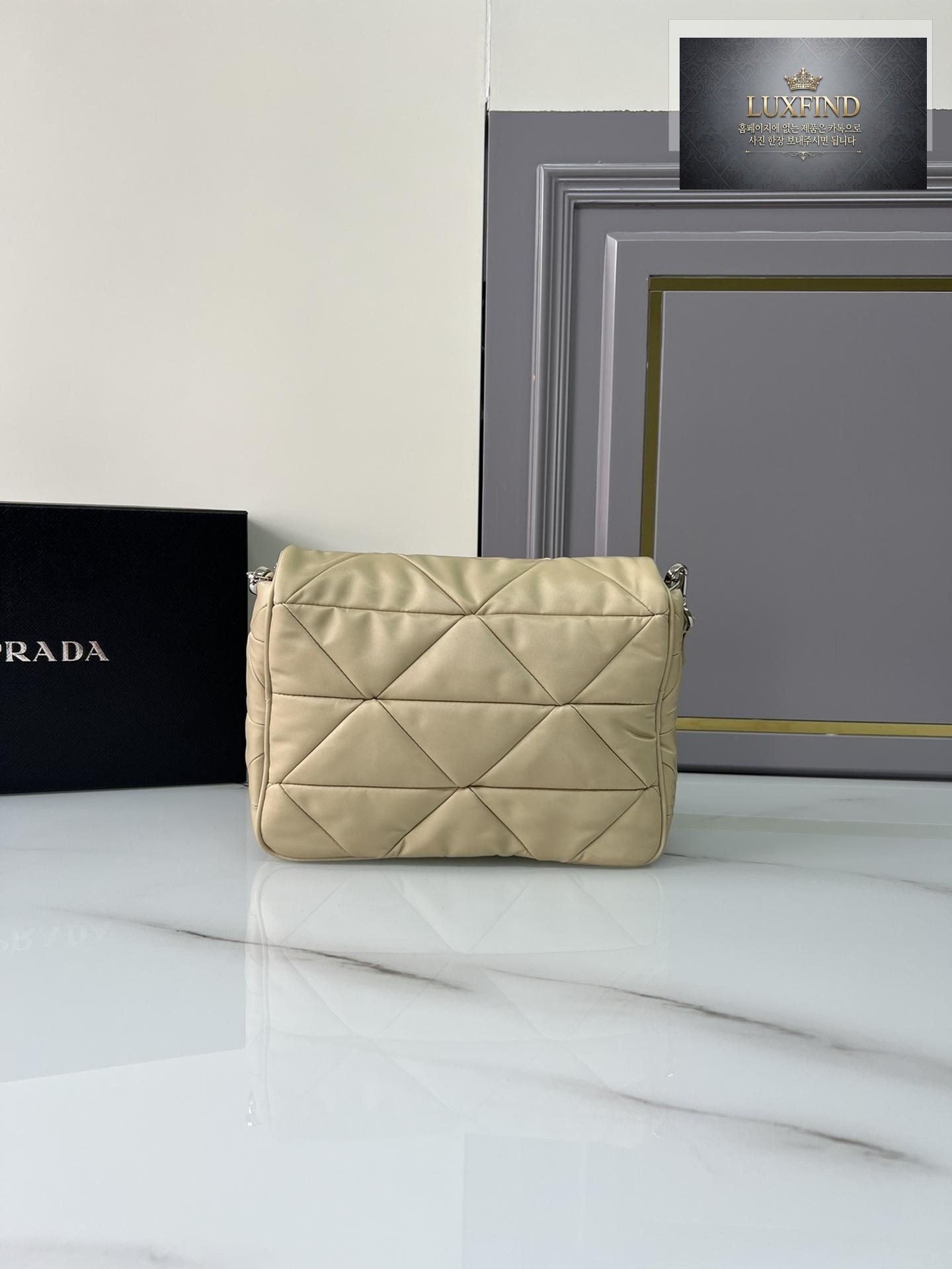Prada Padded Re-Nylon Shoulder