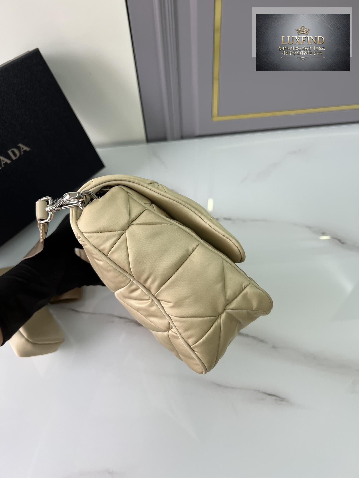 Prada Padded Re-Nylon Shoulder