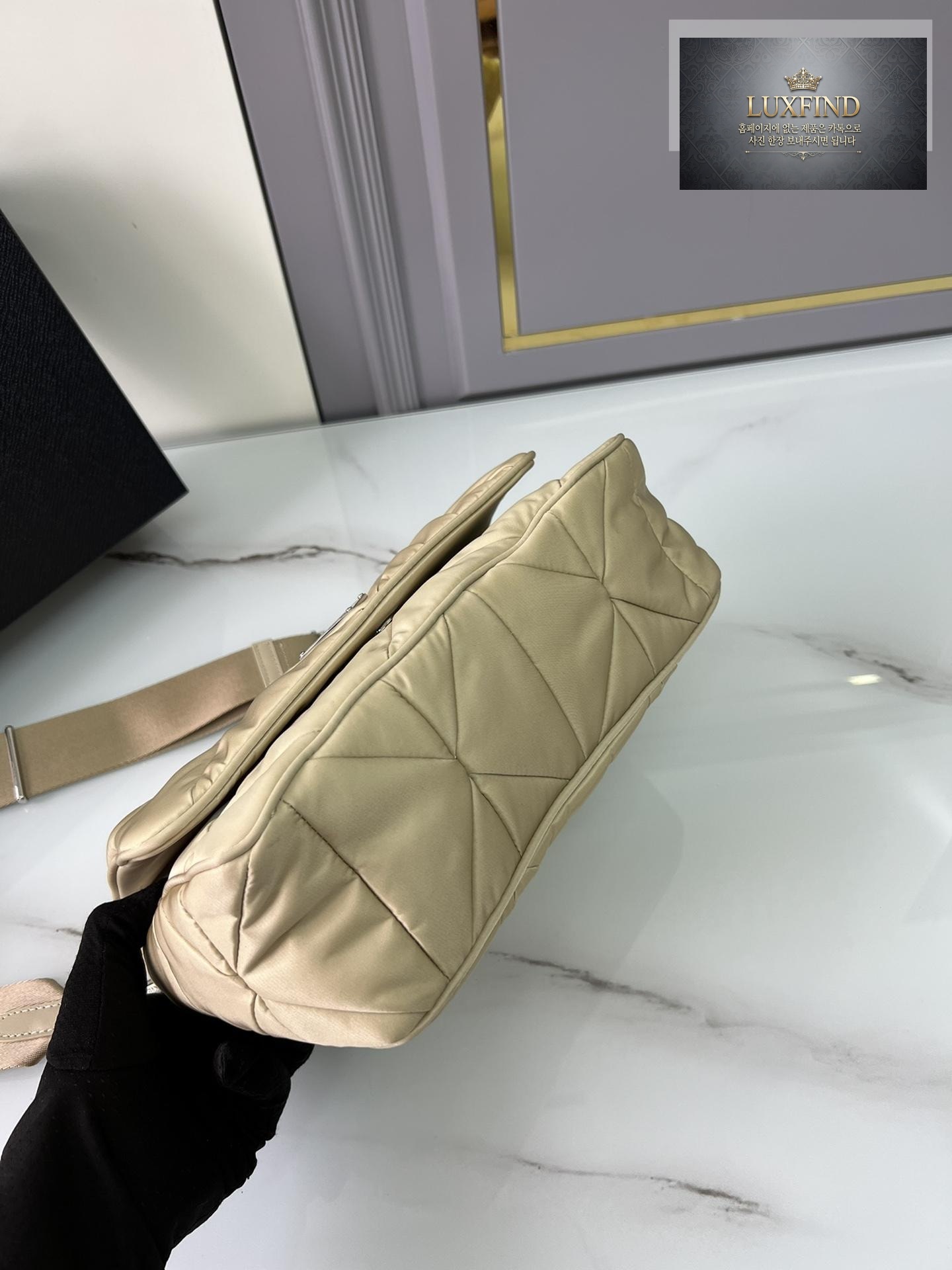 Prada Padded Re-Nylon Shoulder