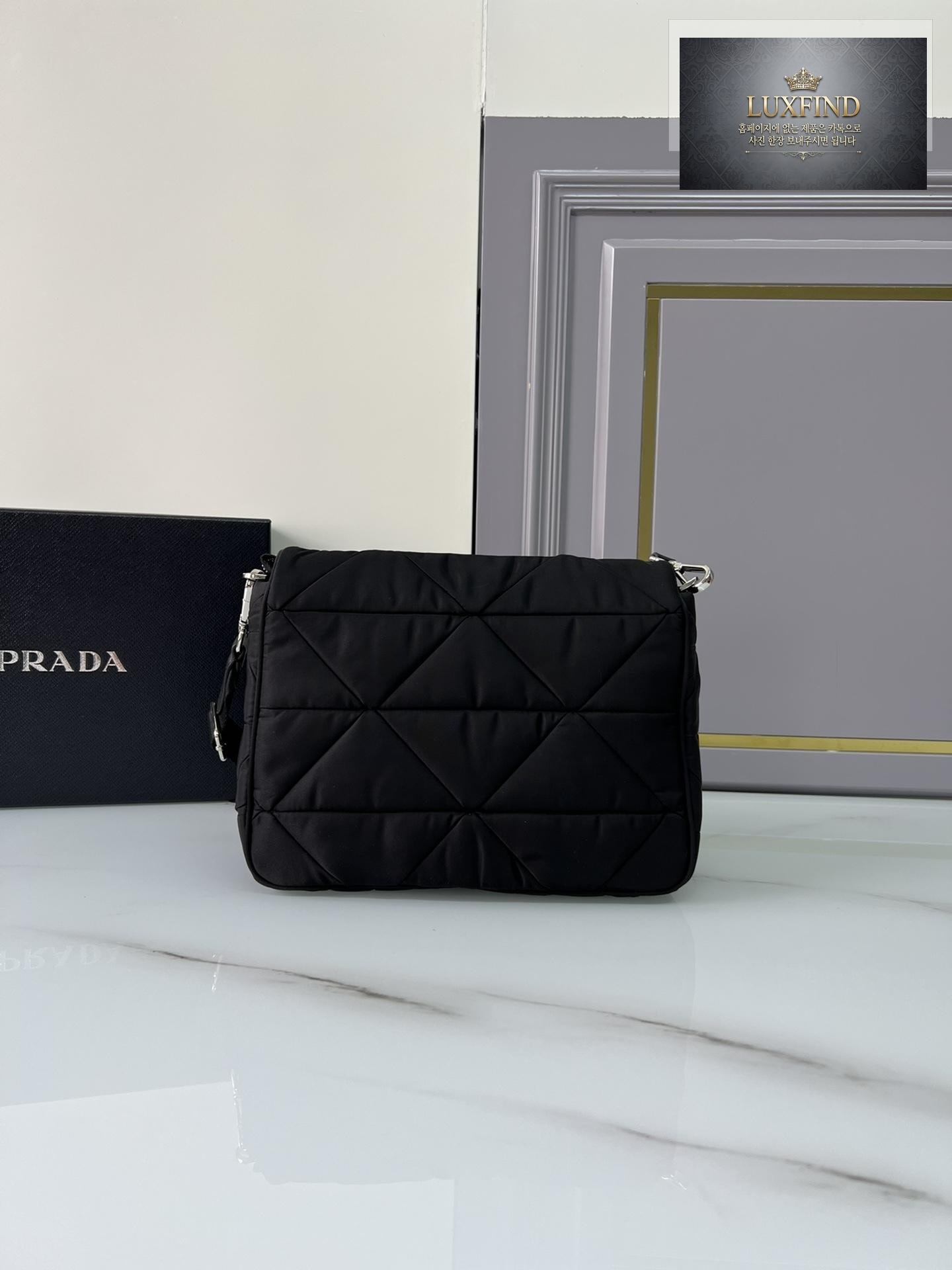 Prada Padded Re-Nylon Shoulder