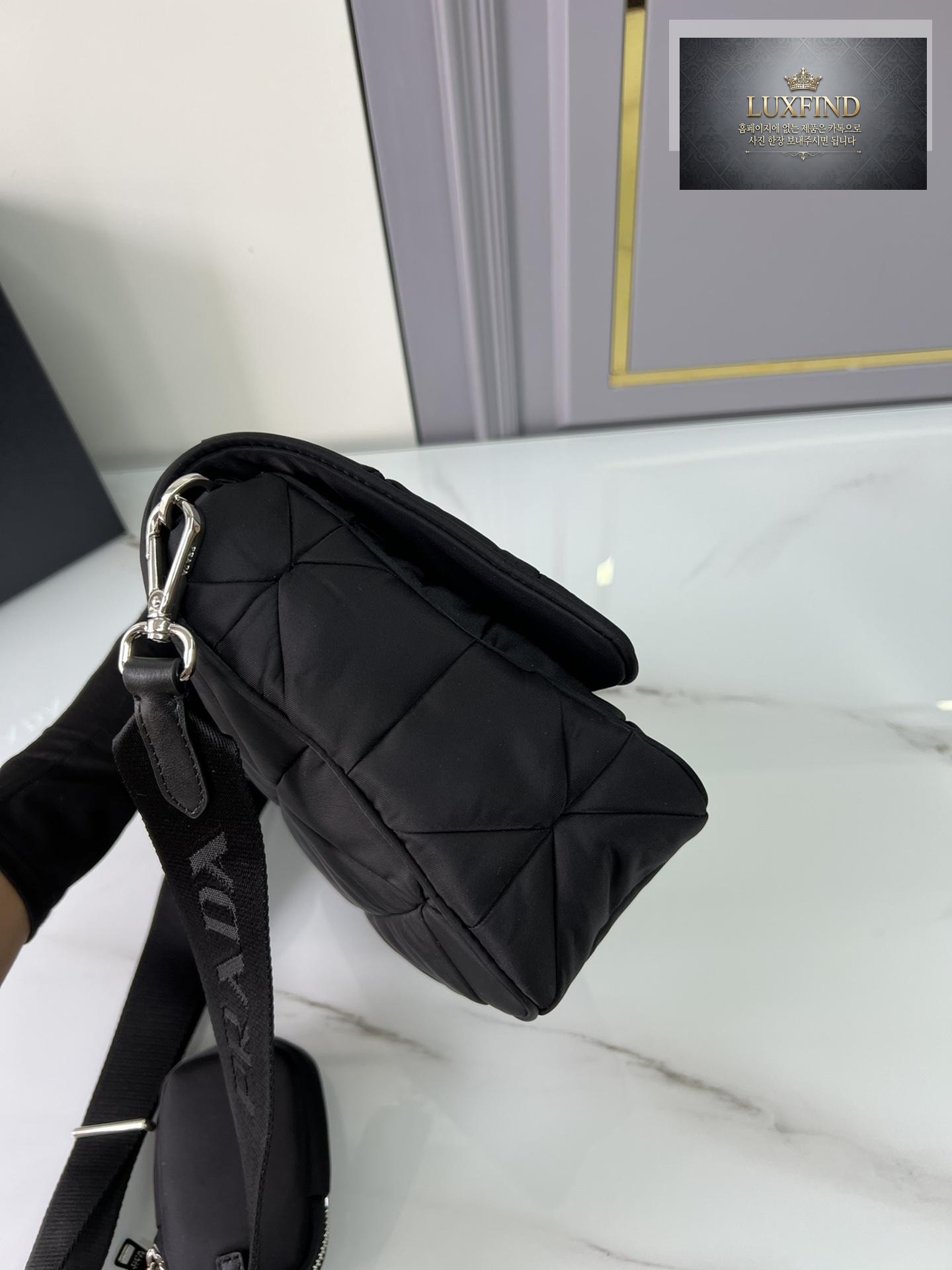 Prada Padded Re-Nylon Shoulder