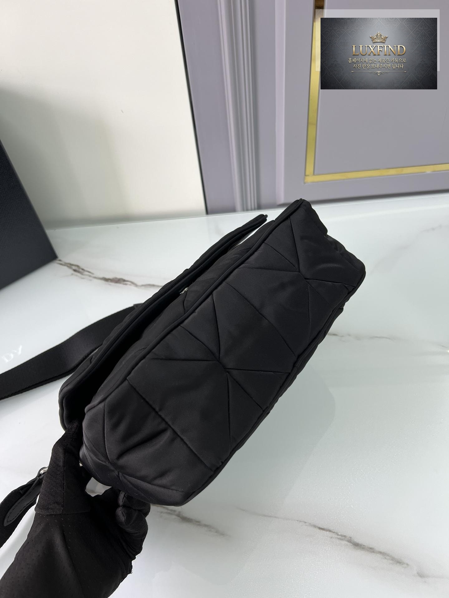 Prada Padded Re-Nylon Shoulder