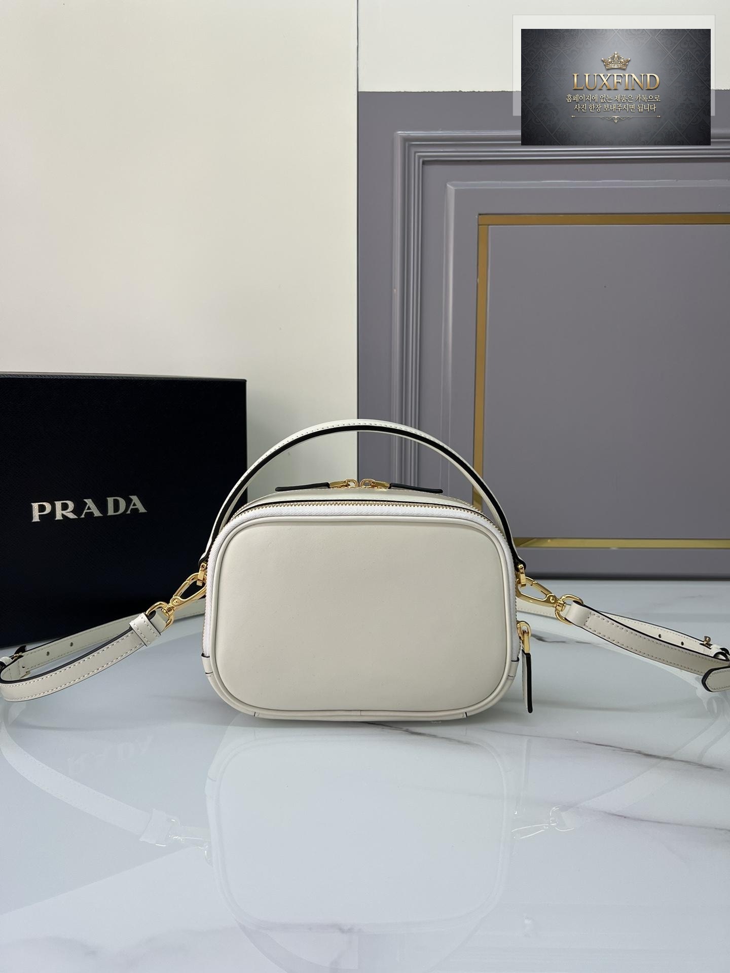 Prada Odette Leather Mini