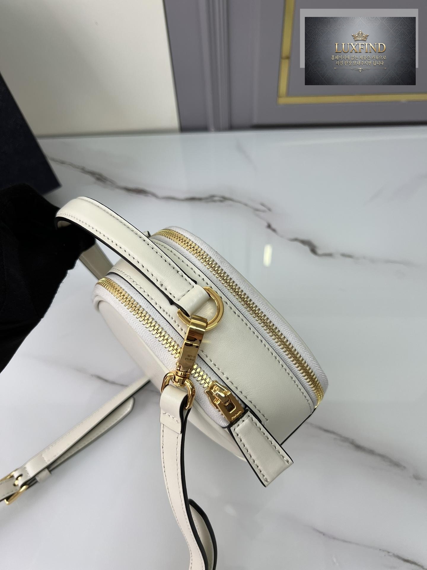Prada Odette Leather Mini