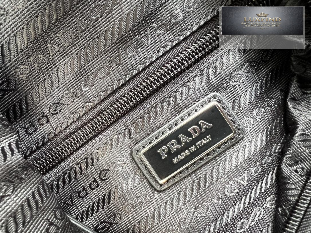 Prada Nylon Sling