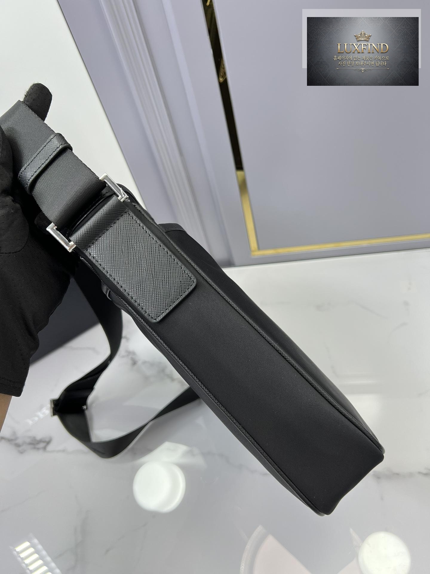 Prada Nylon Messenger