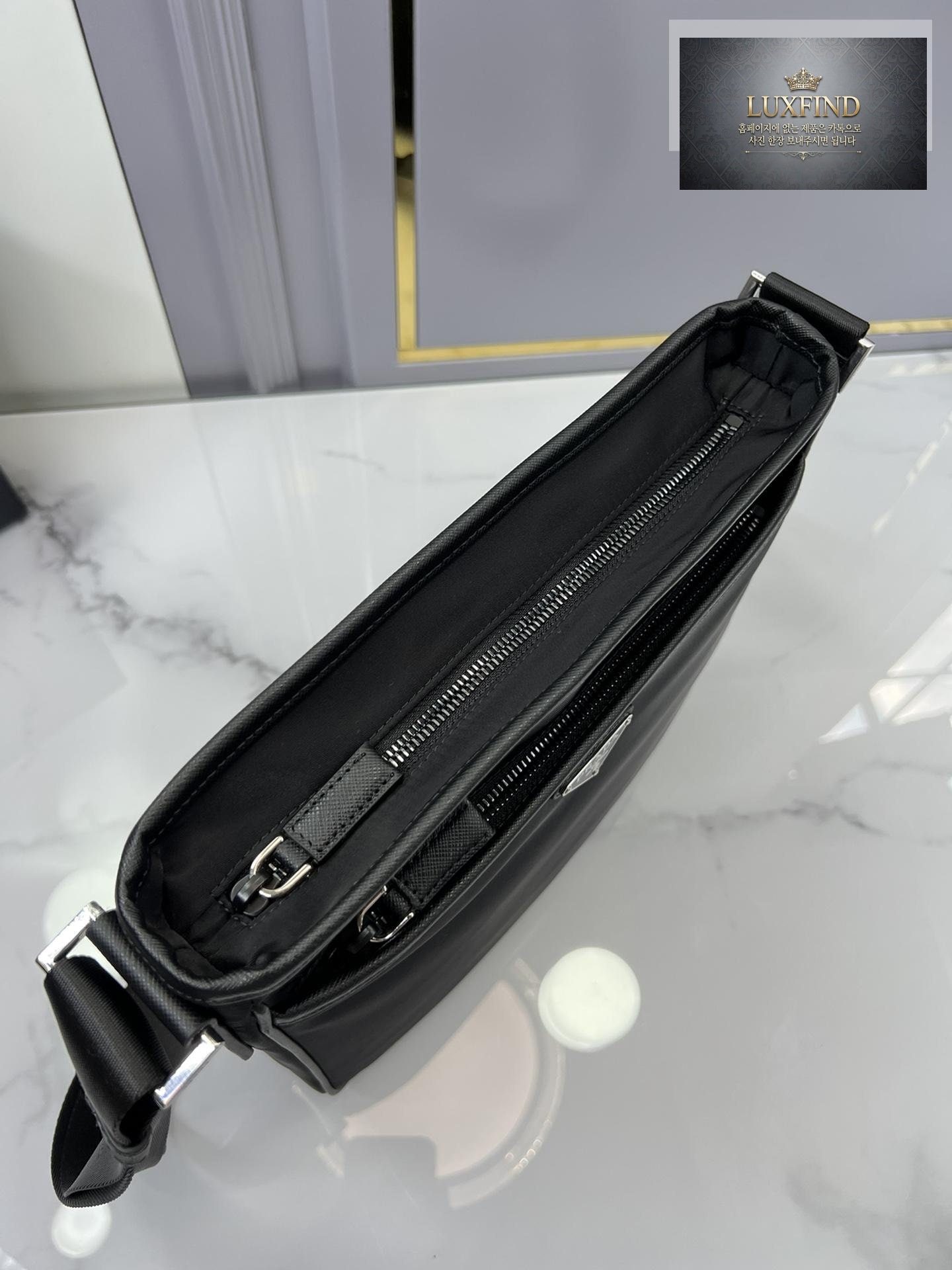 Prada Nylon Messenger