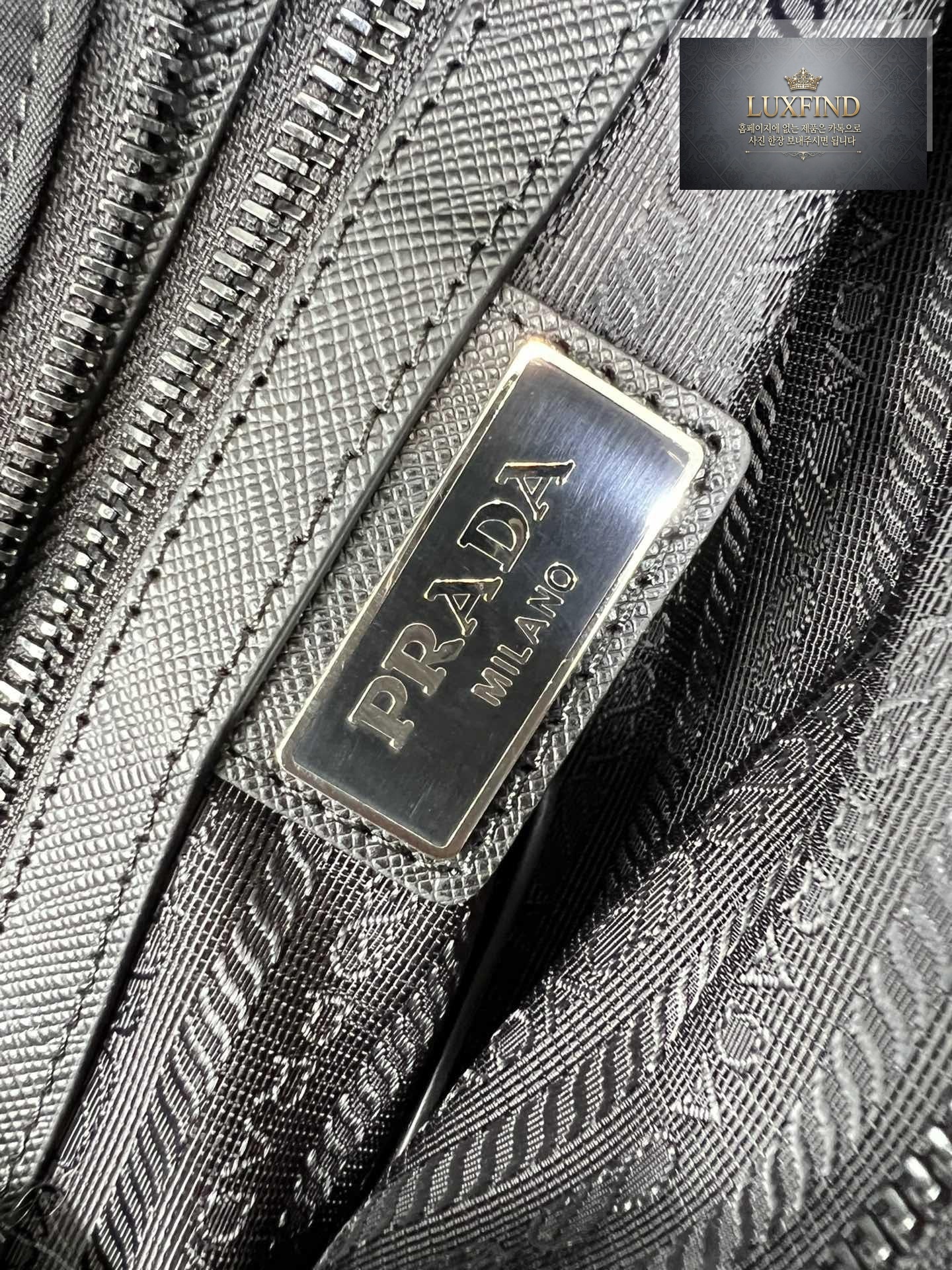 Prada Nylon Messenger