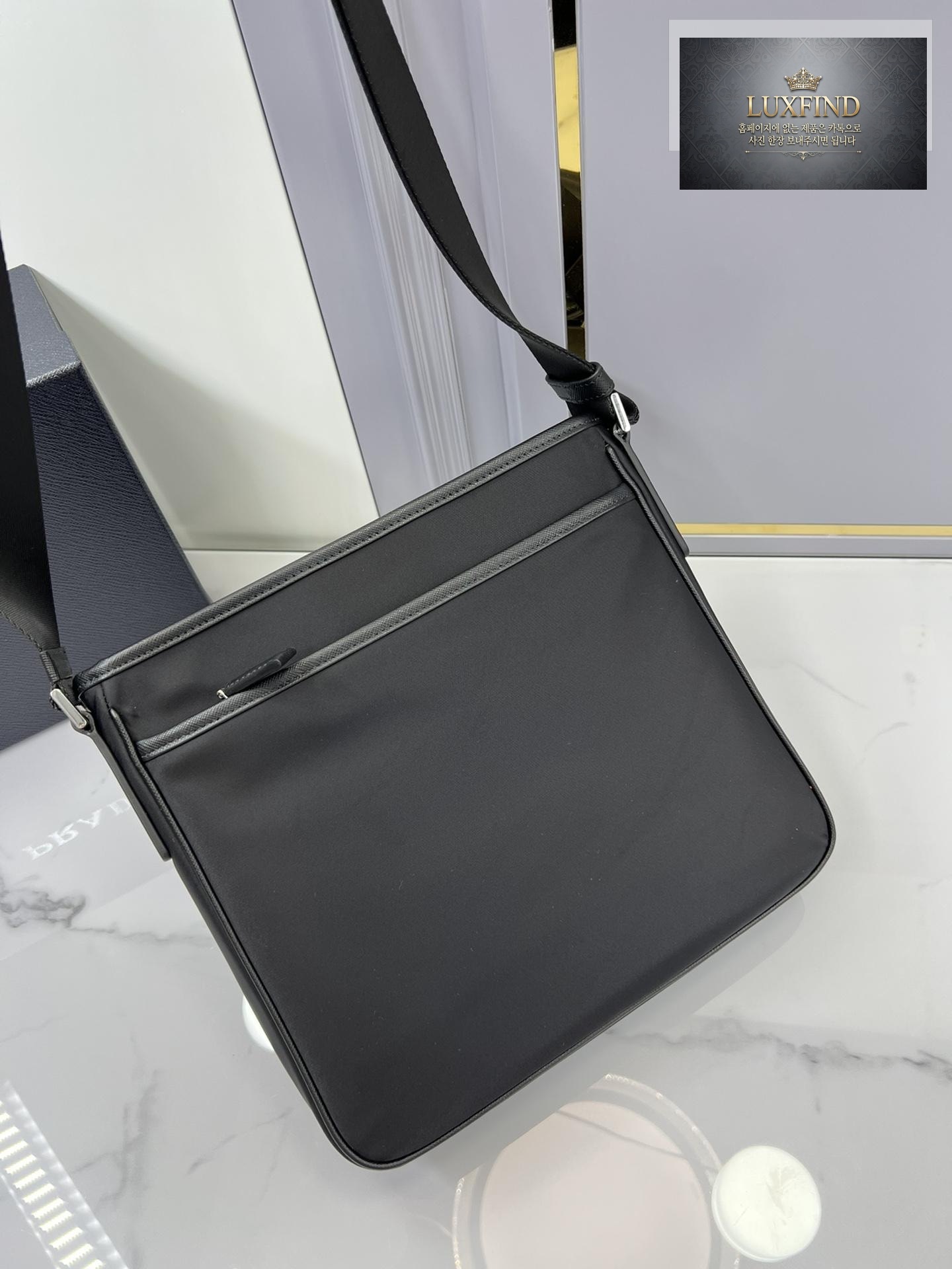 Prada Nylon Messenger