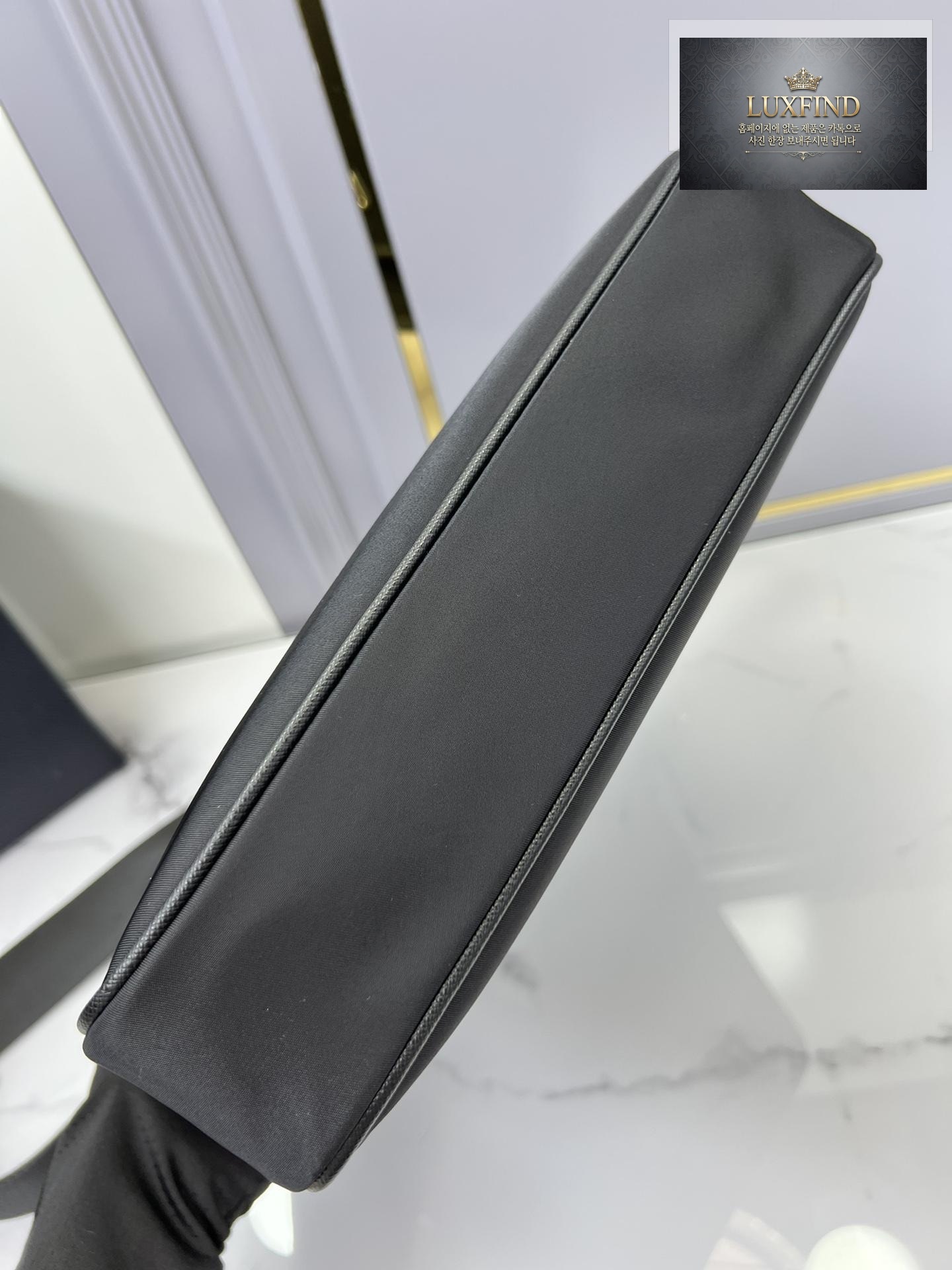 Prada Nylon Messenger