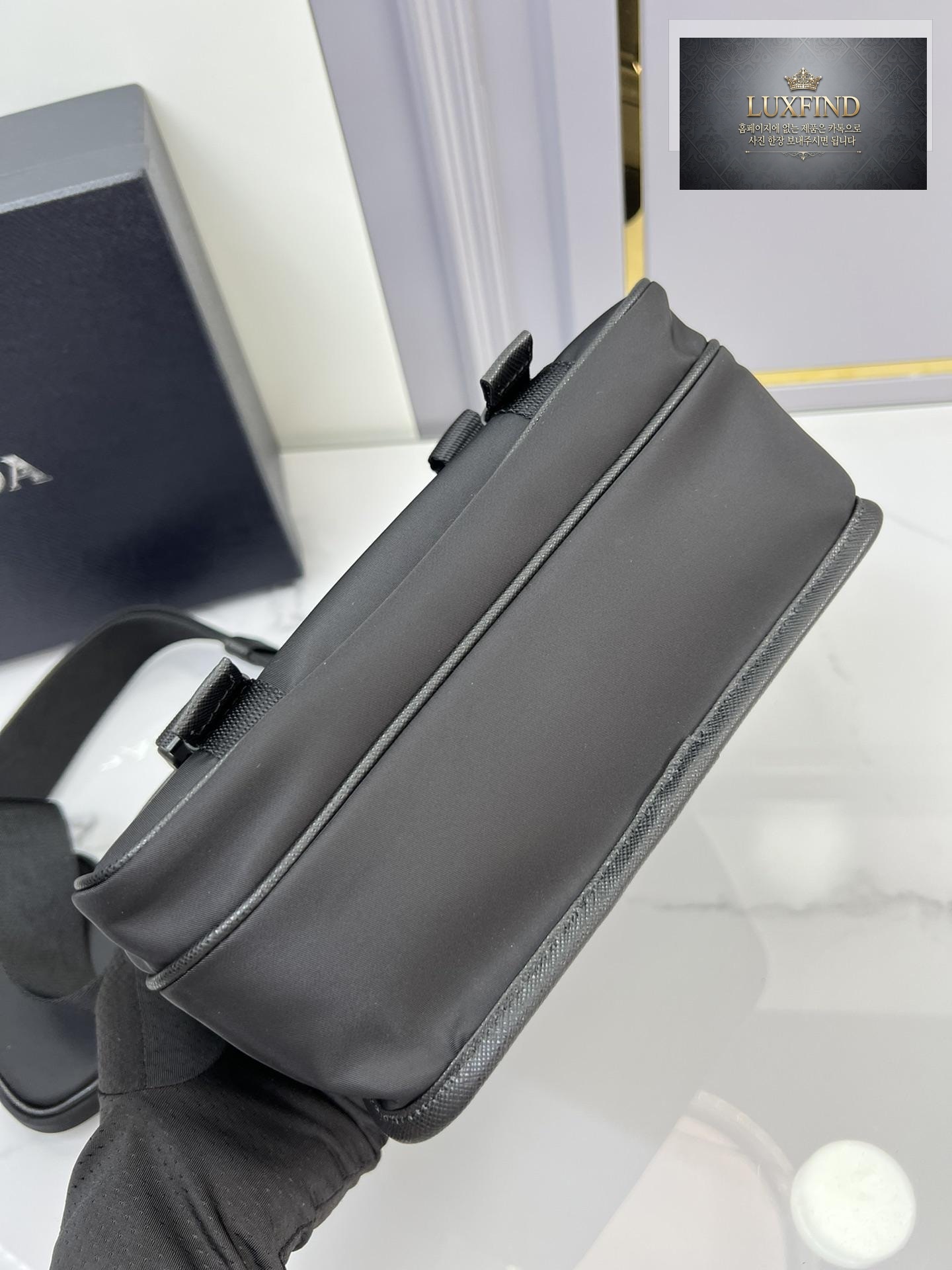 Prada Nylon Cross