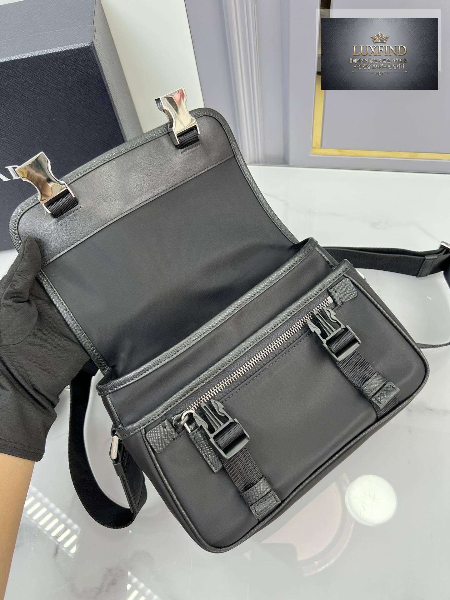 Prada Nylon Cross