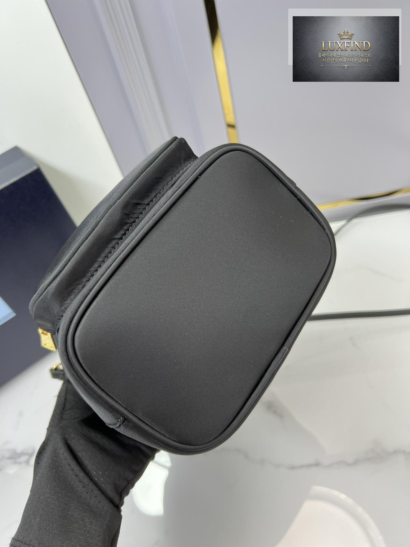 Prada Nylon Bucket