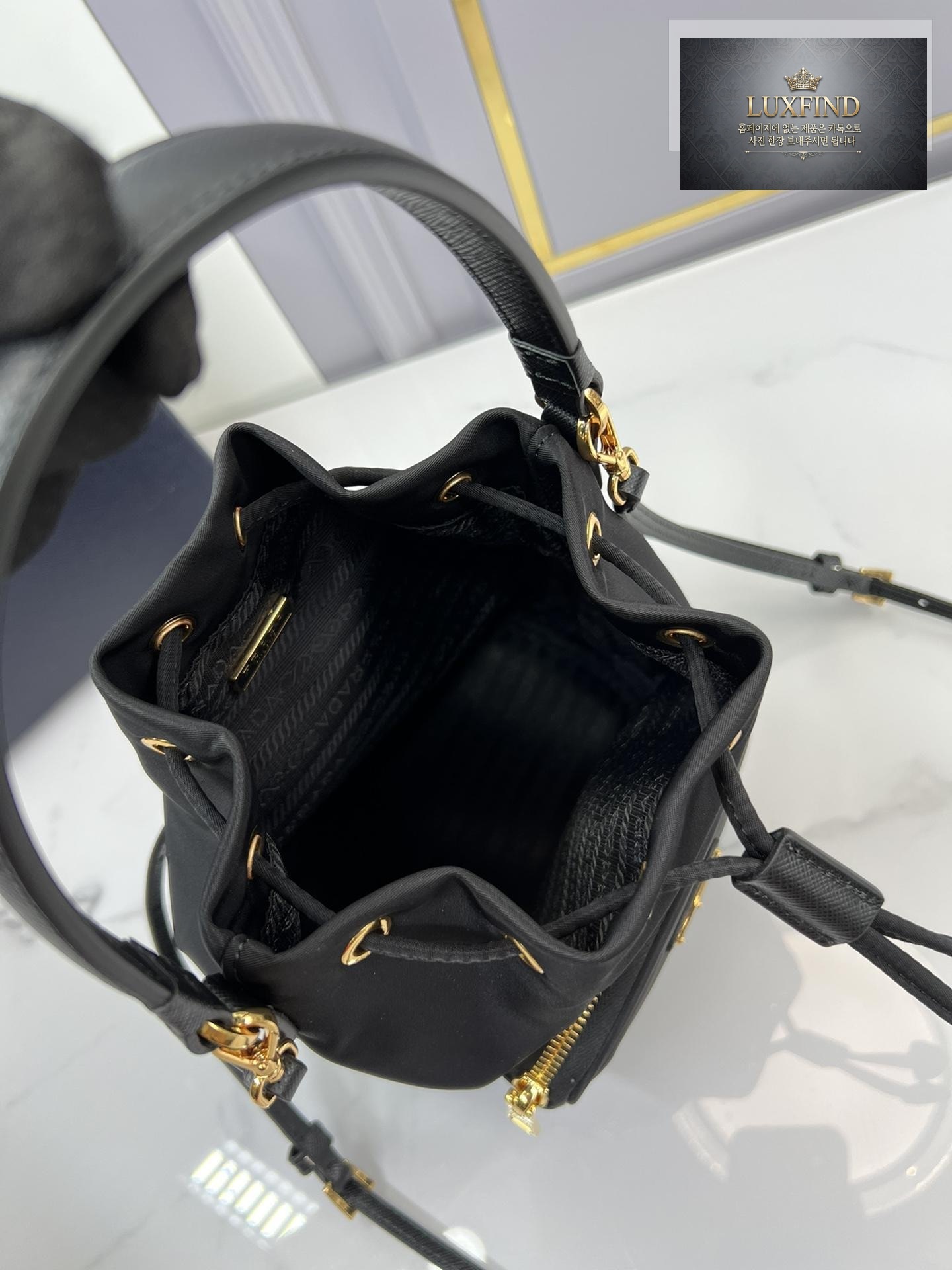 Prada Nylon Bucket