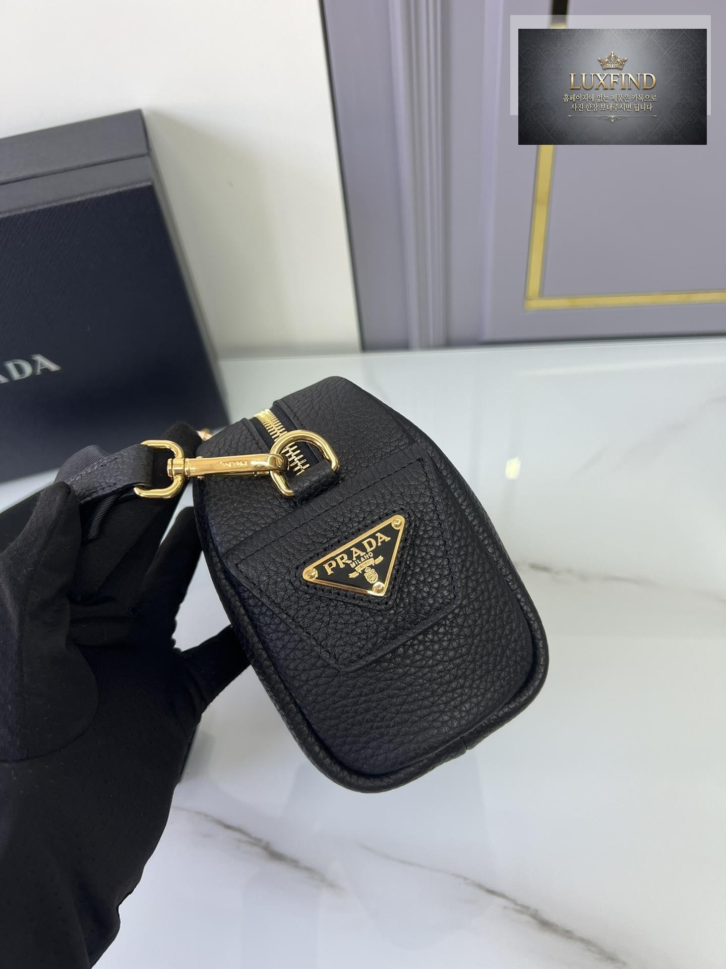 Prada Ninfea