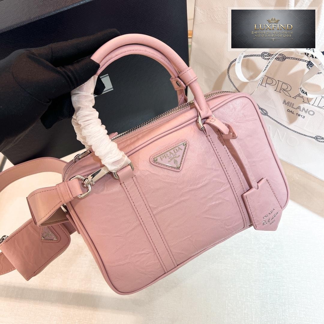 Prada Nappa Antique Leather Top Handle