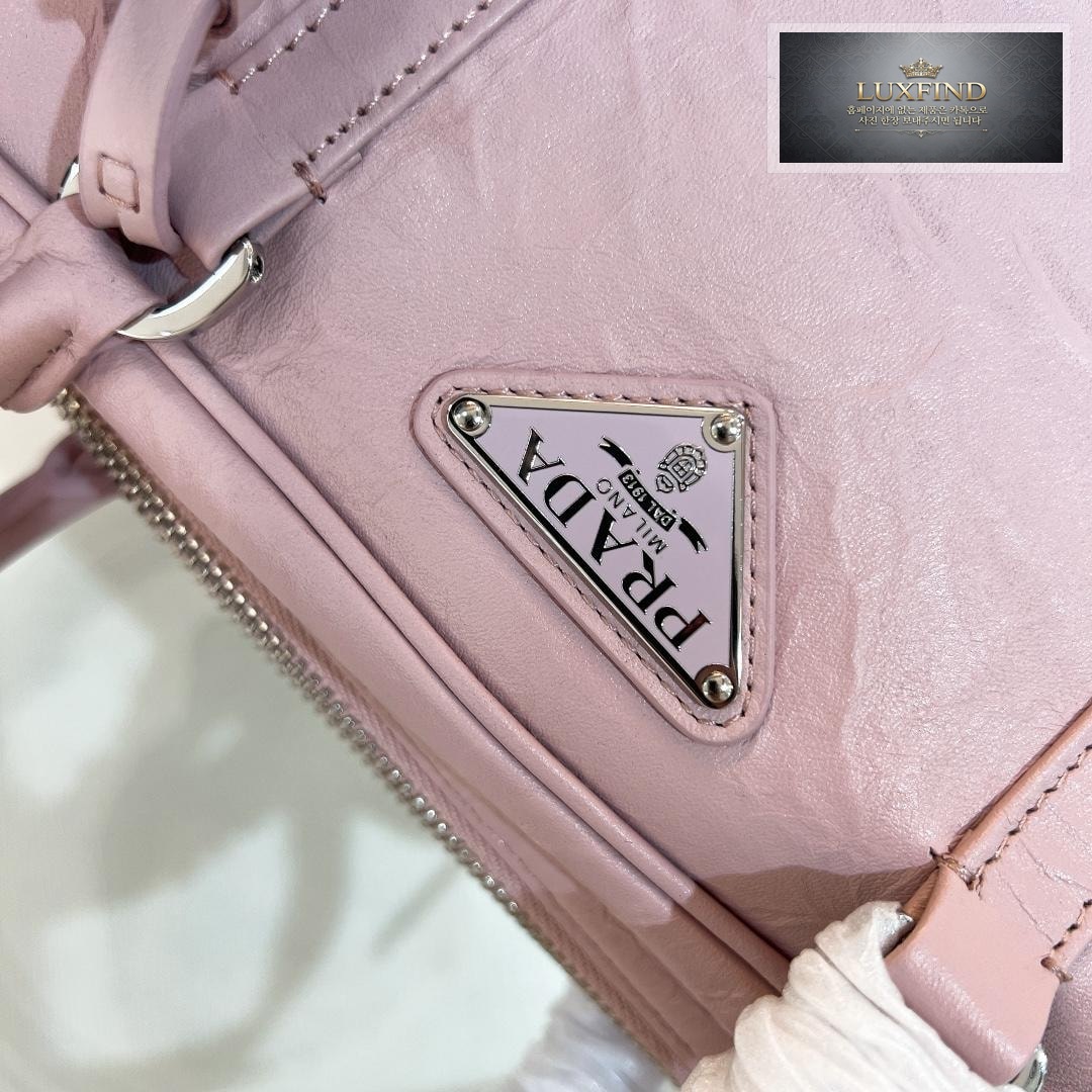 Prada Nappa Antique Leather Top Handle