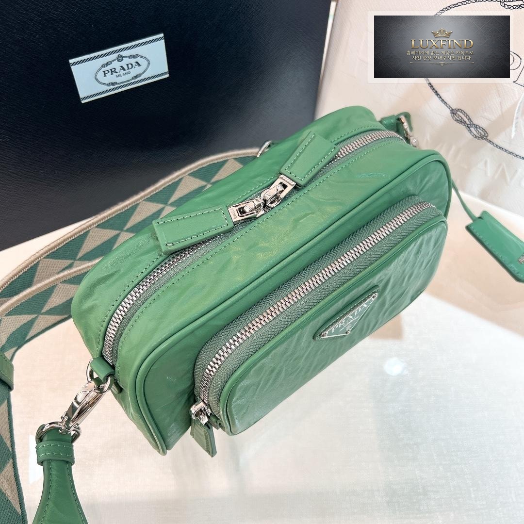 Prada Nappa Antique Leather Multi Pocket Shoulder