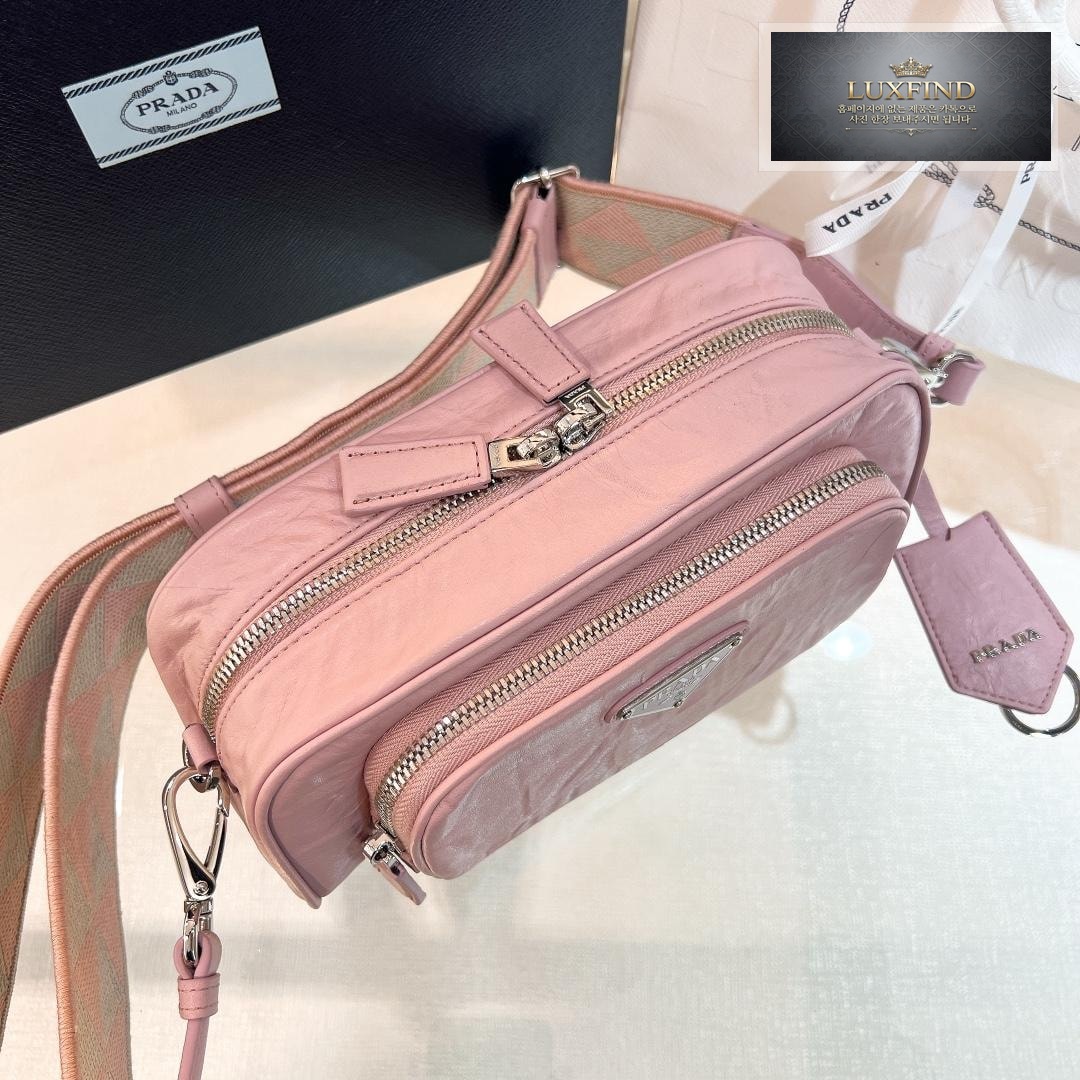 Prada Nappa Antique Leather Multi Pocket Shoulder