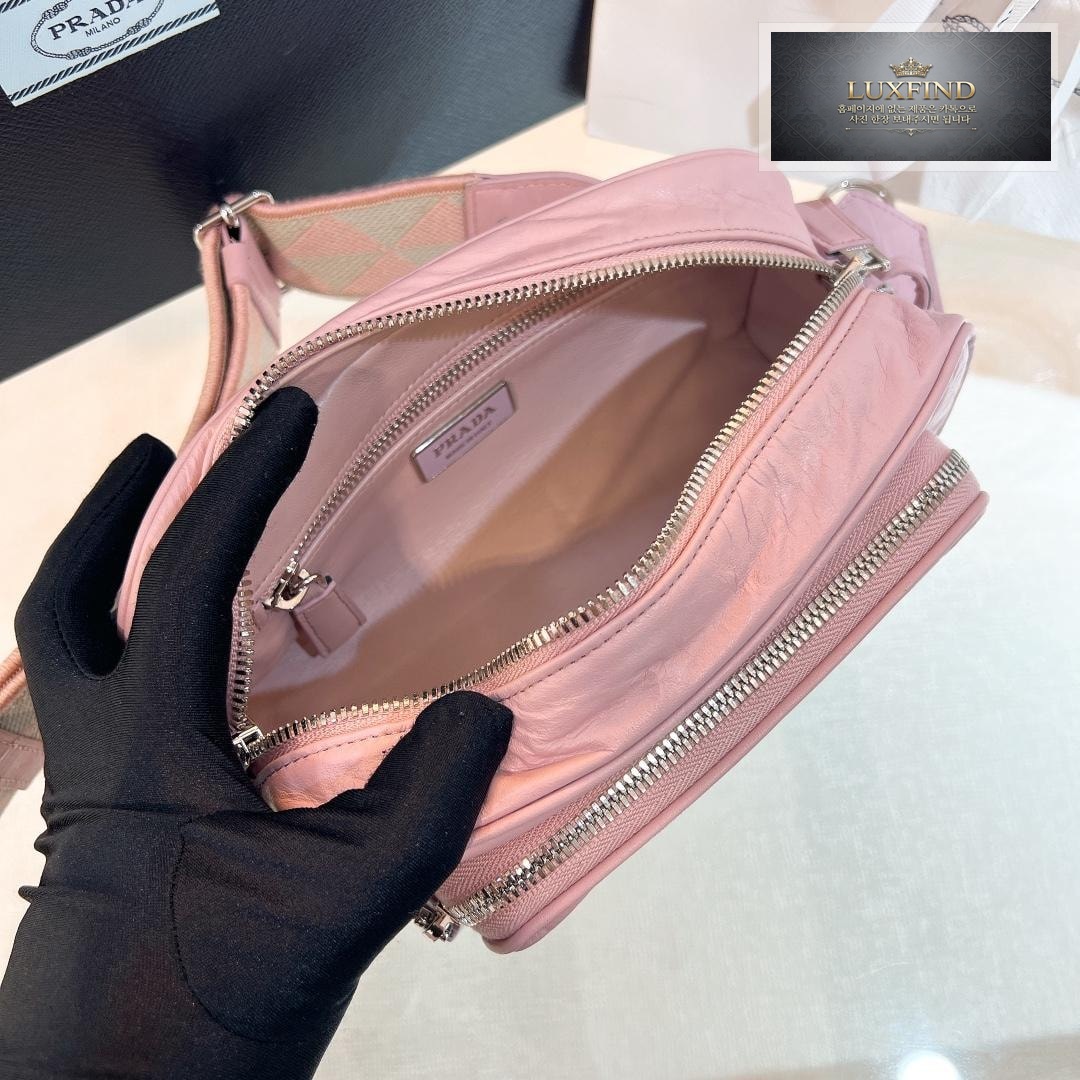 Prada Nappa Antique Leather Multi Pocket Shoulder