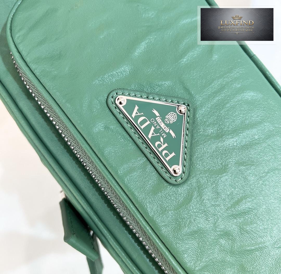 Prada Nappa Antique Leather Multi Pocket Shoulder