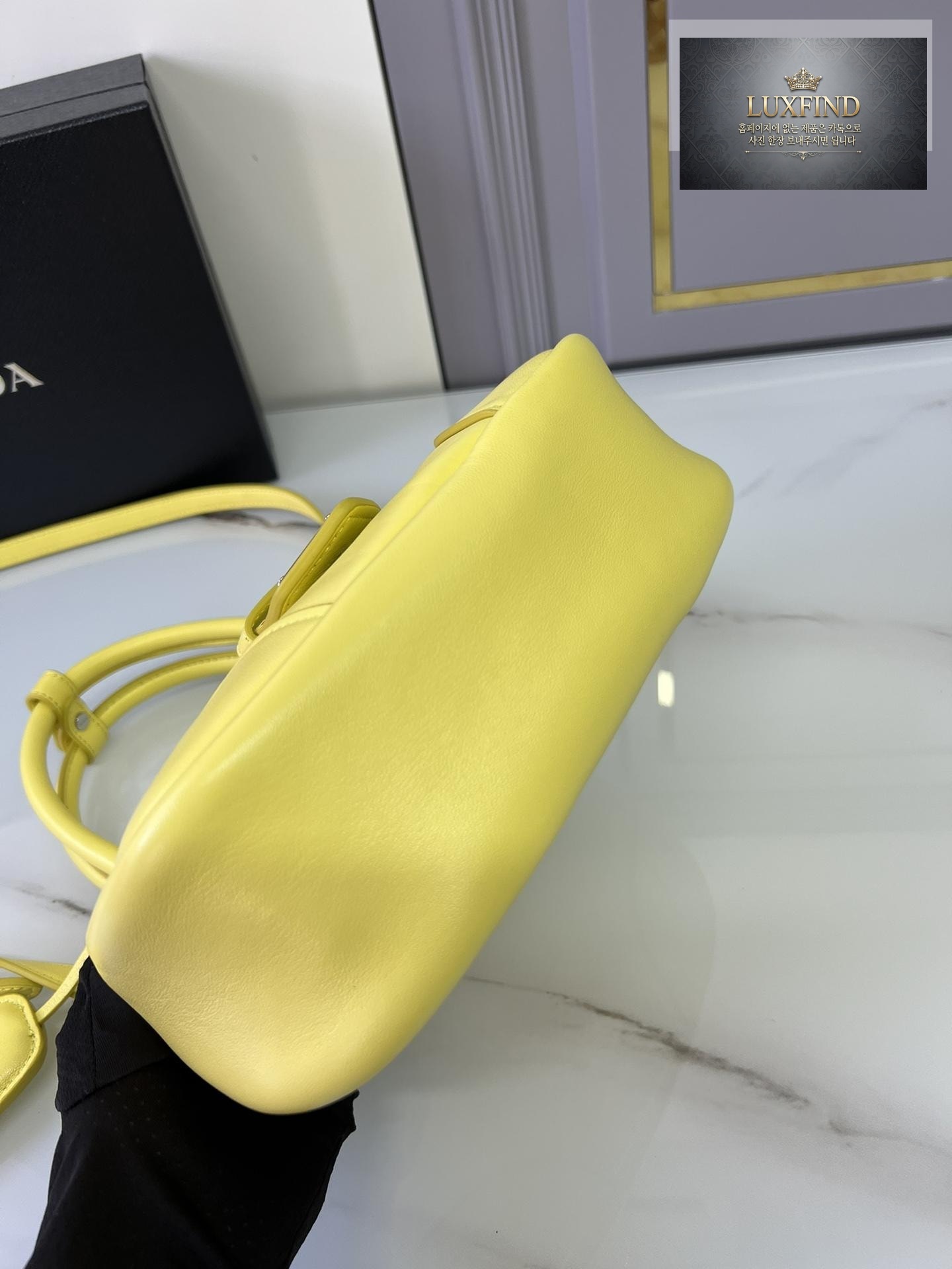 Prada Moon Re-nylon and Leather Bag