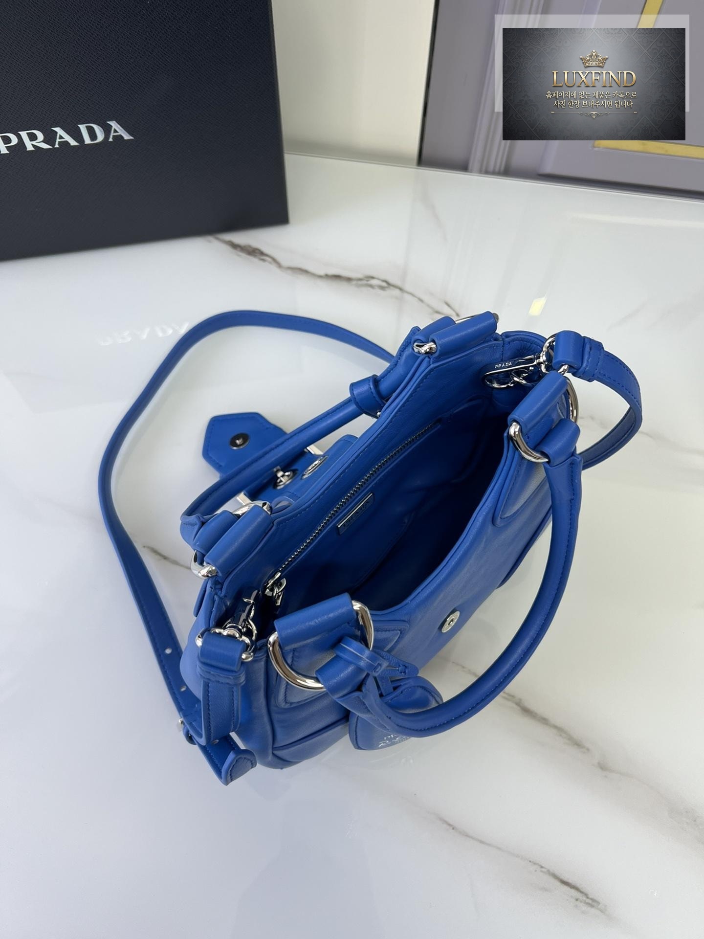 Prada Moon Re-nylon and Leather Bag