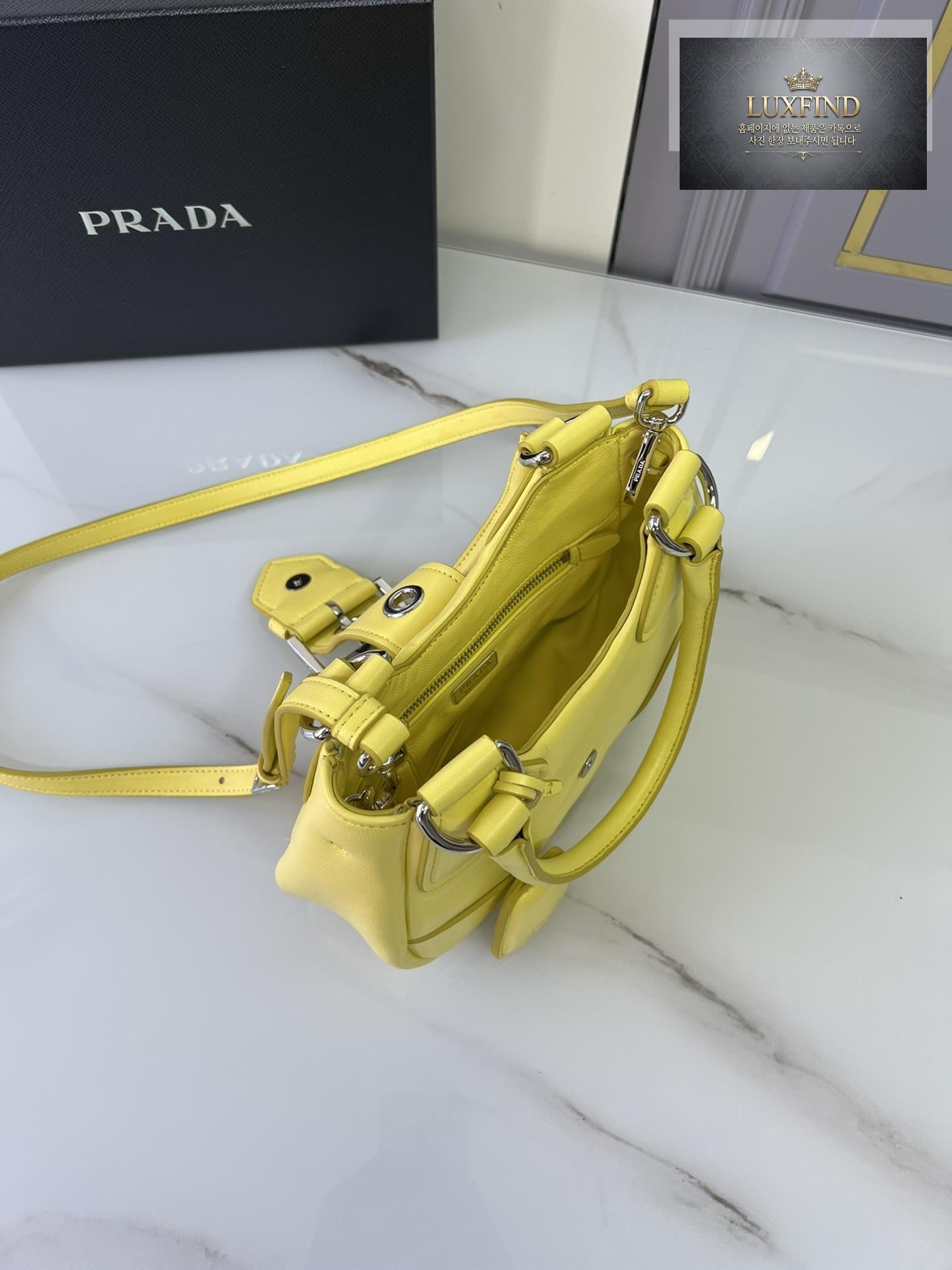 Prada Moon Re-nylon and Leather Bag