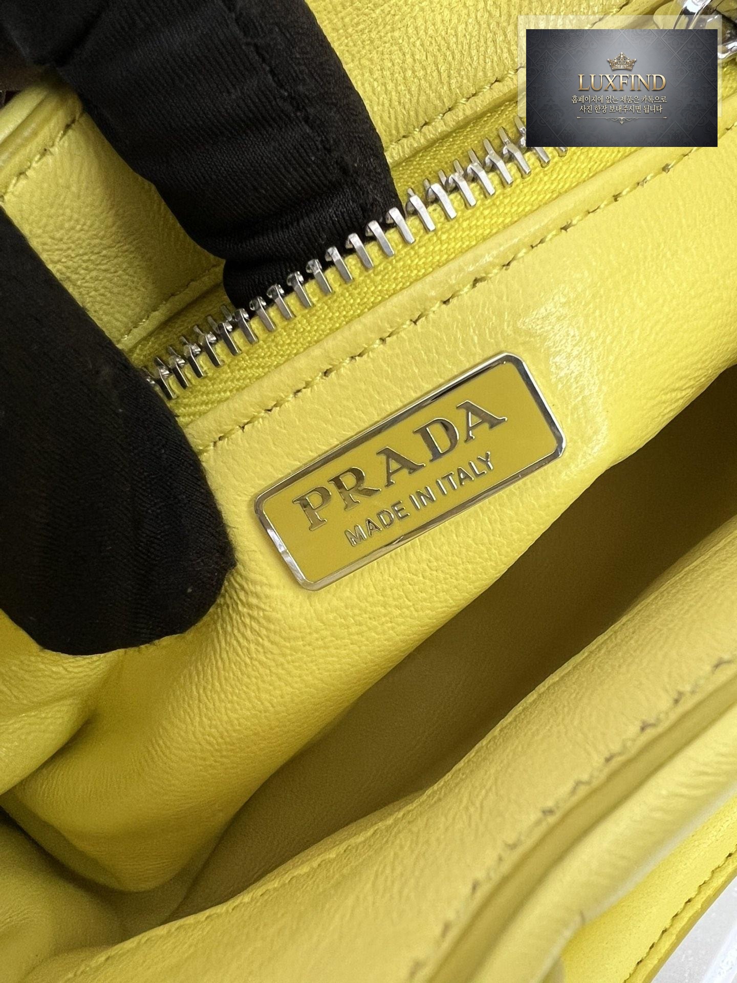 Prada Moon Re-nylon and Leather Bag