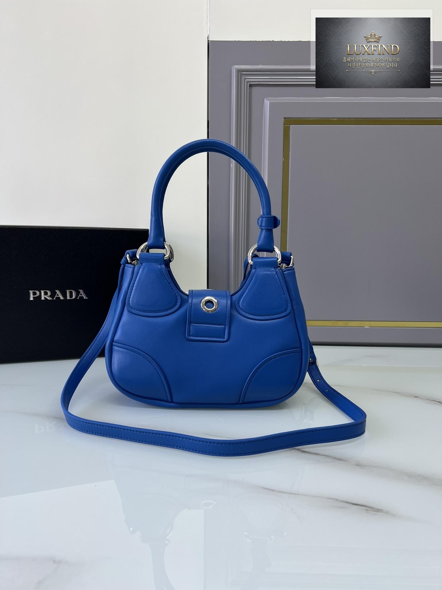 Prada Moon Re-nylon and Leather Bag
