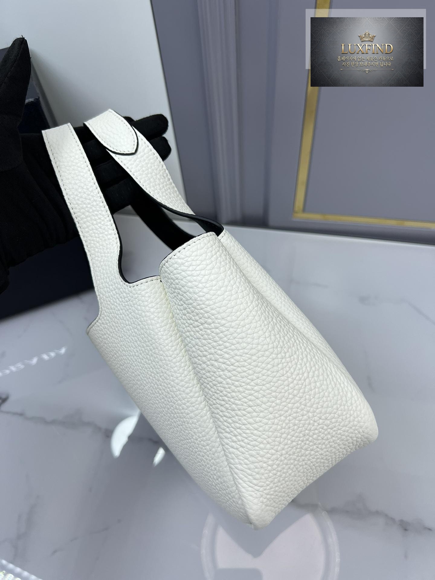 Prada Mini Tote