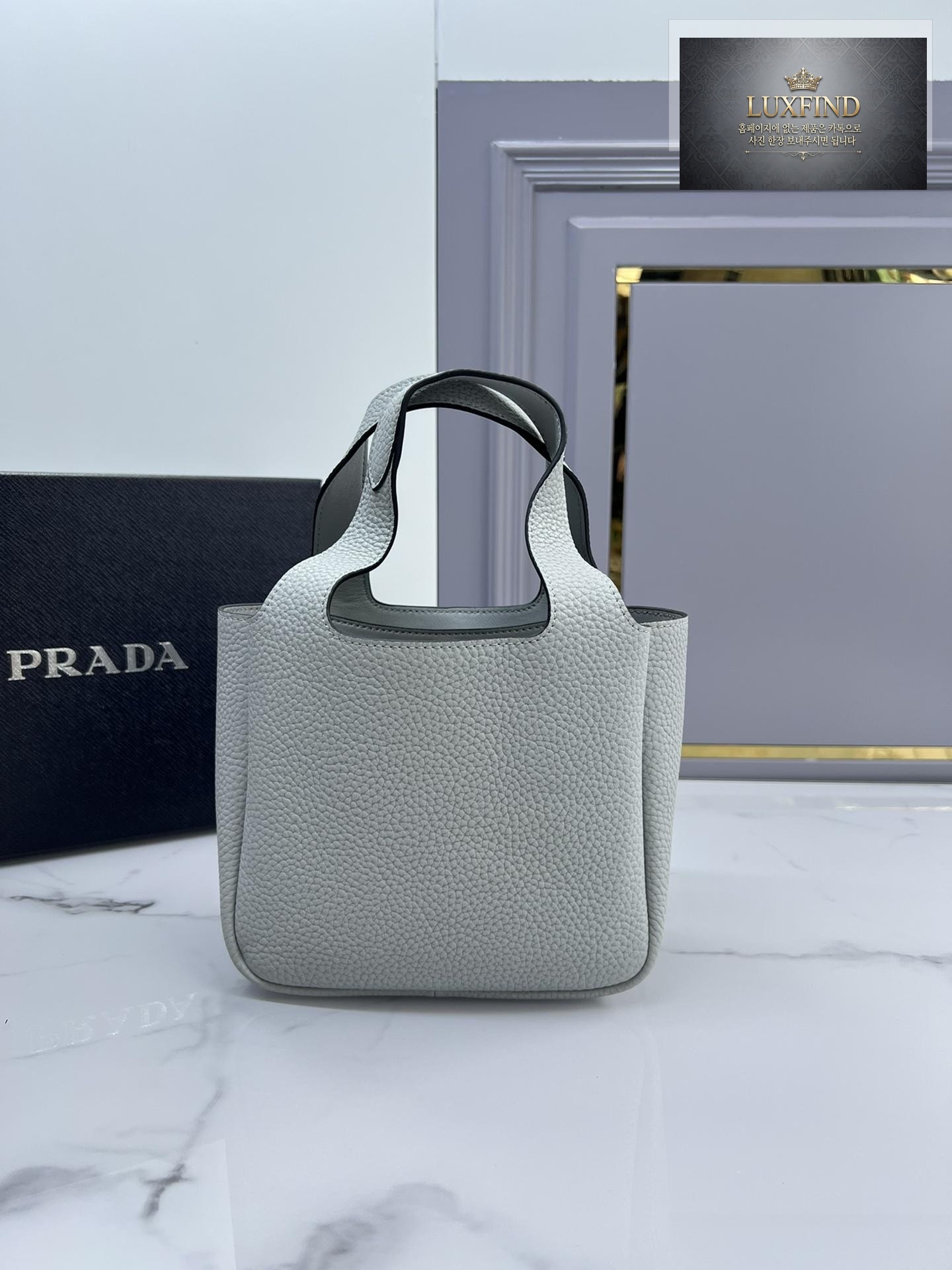 Prada Mini Tote