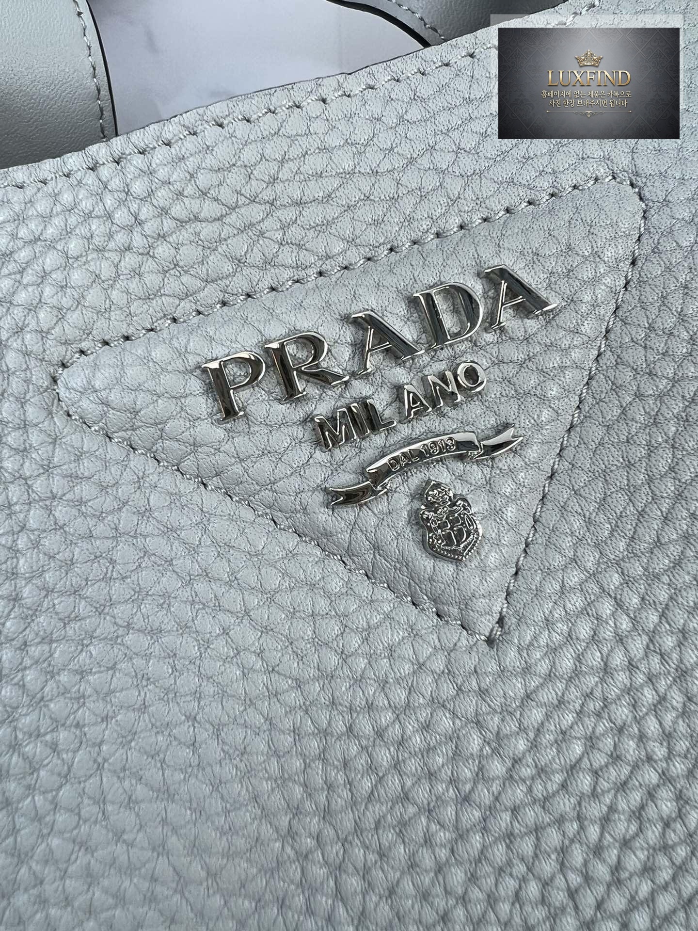 Prada Mini Tote