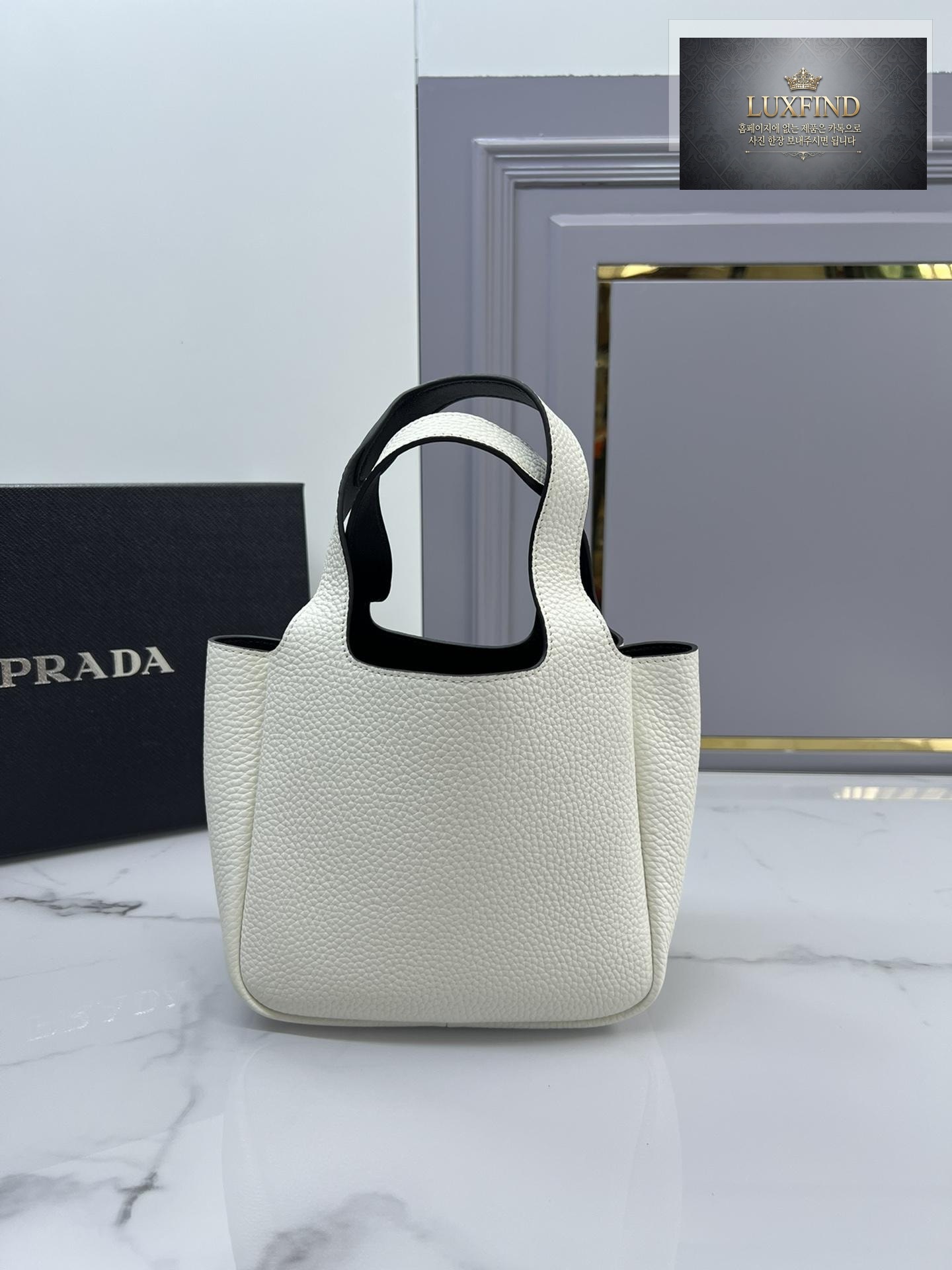 Prada Mini Tote