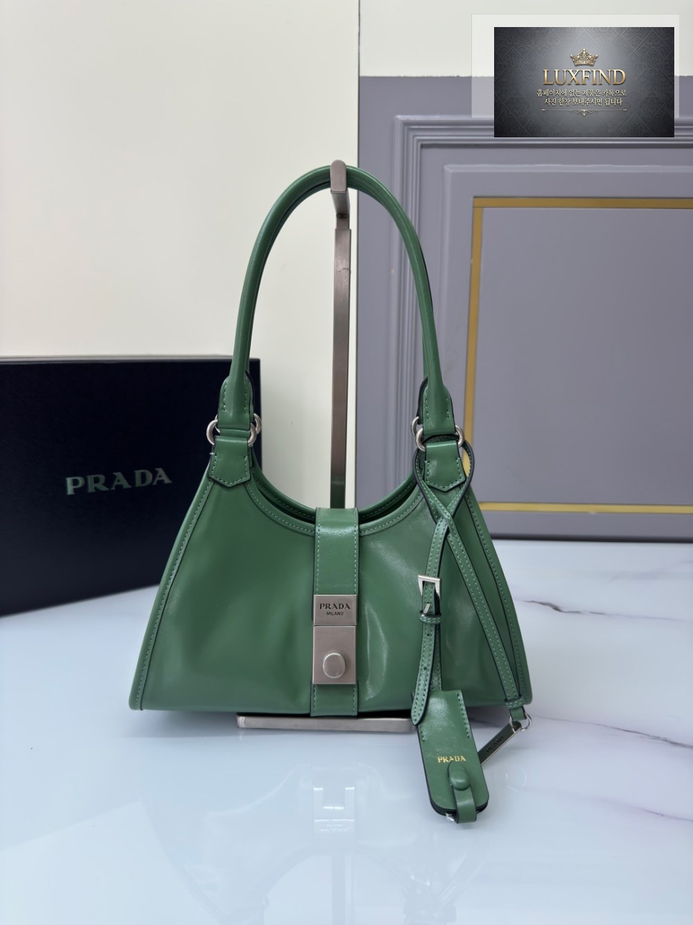 Prada Leather Tote