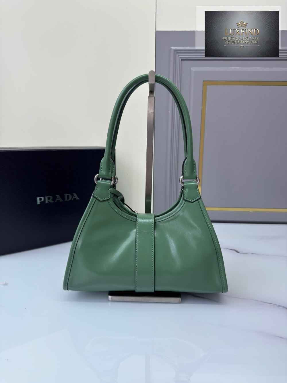 Prada Leather Tote