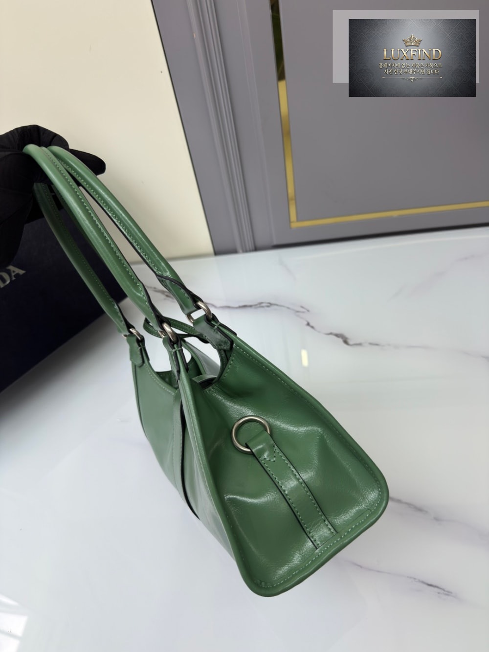 Prada Leather Tote