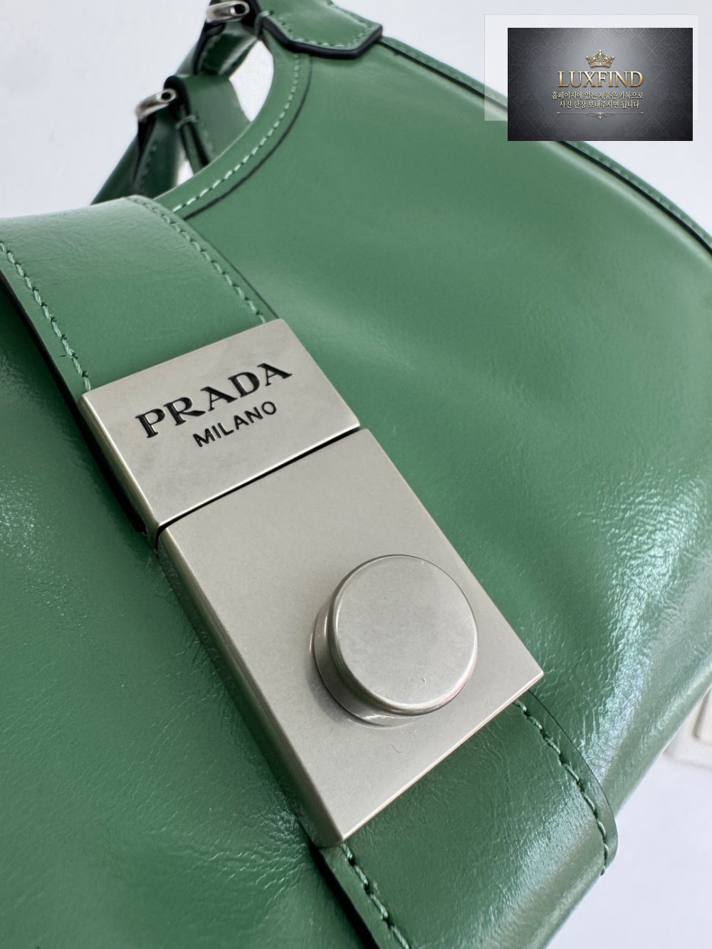 Prada Leather Tote