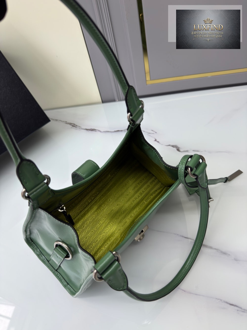 Prada Leather Tote