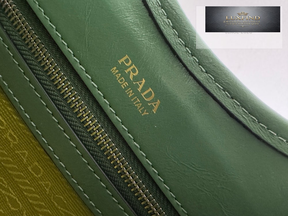 Prada Leather Tote
